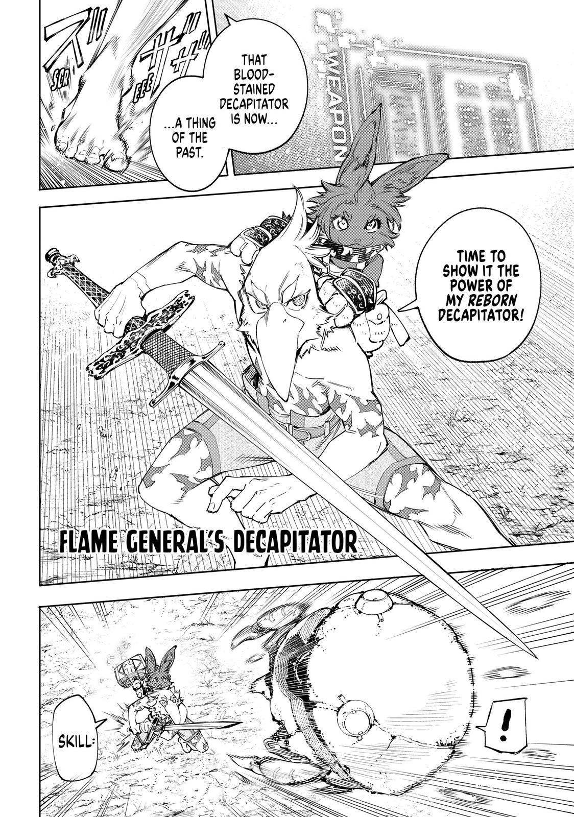 Read Shangri La Frontier Manga Online