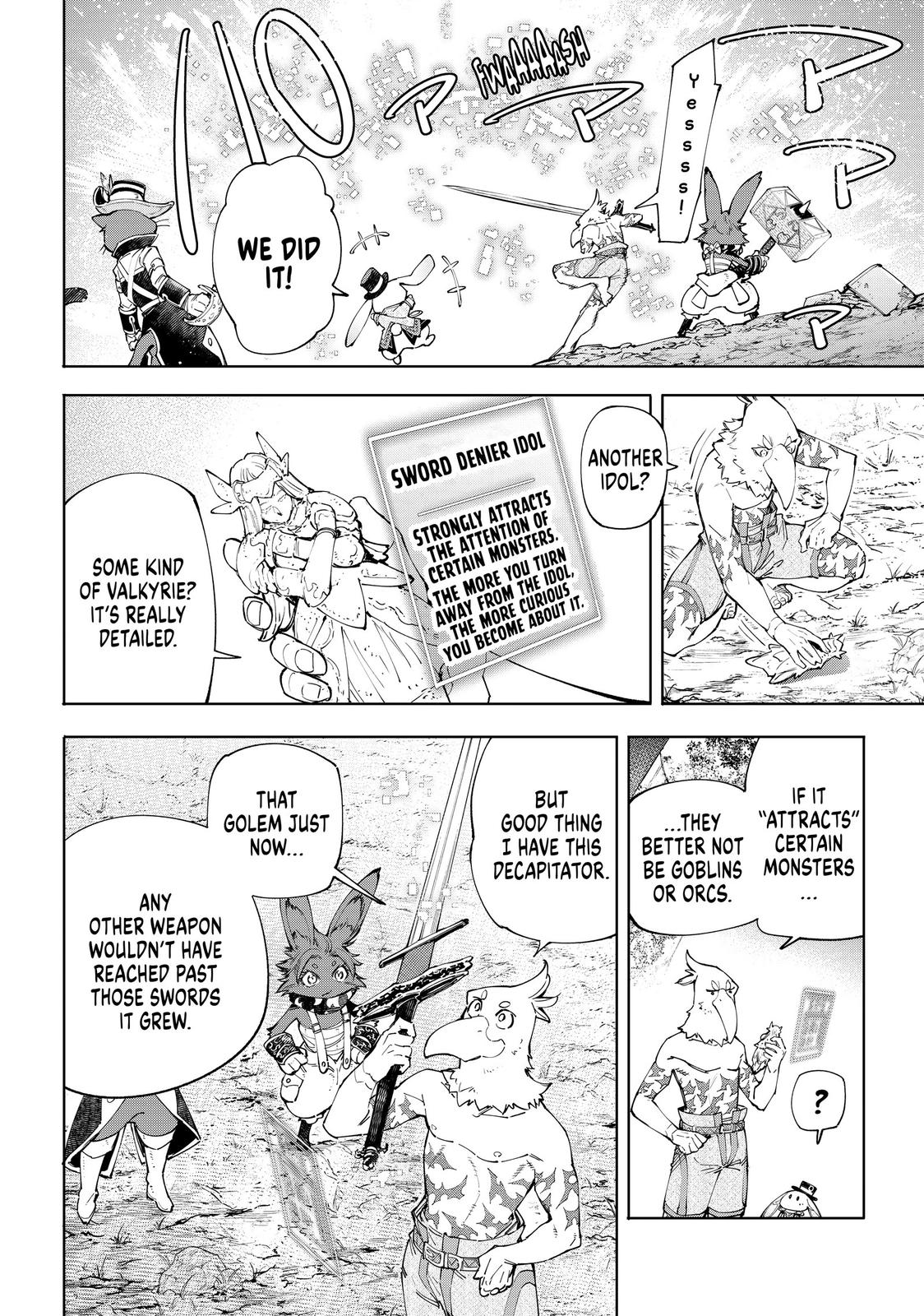 Read Shangri La Frontier Manga Online