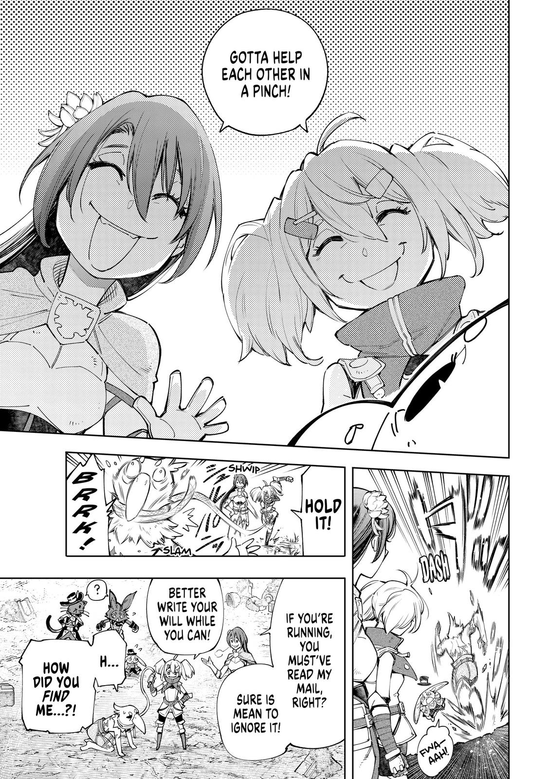Read Shangri La Frontier Manga Online