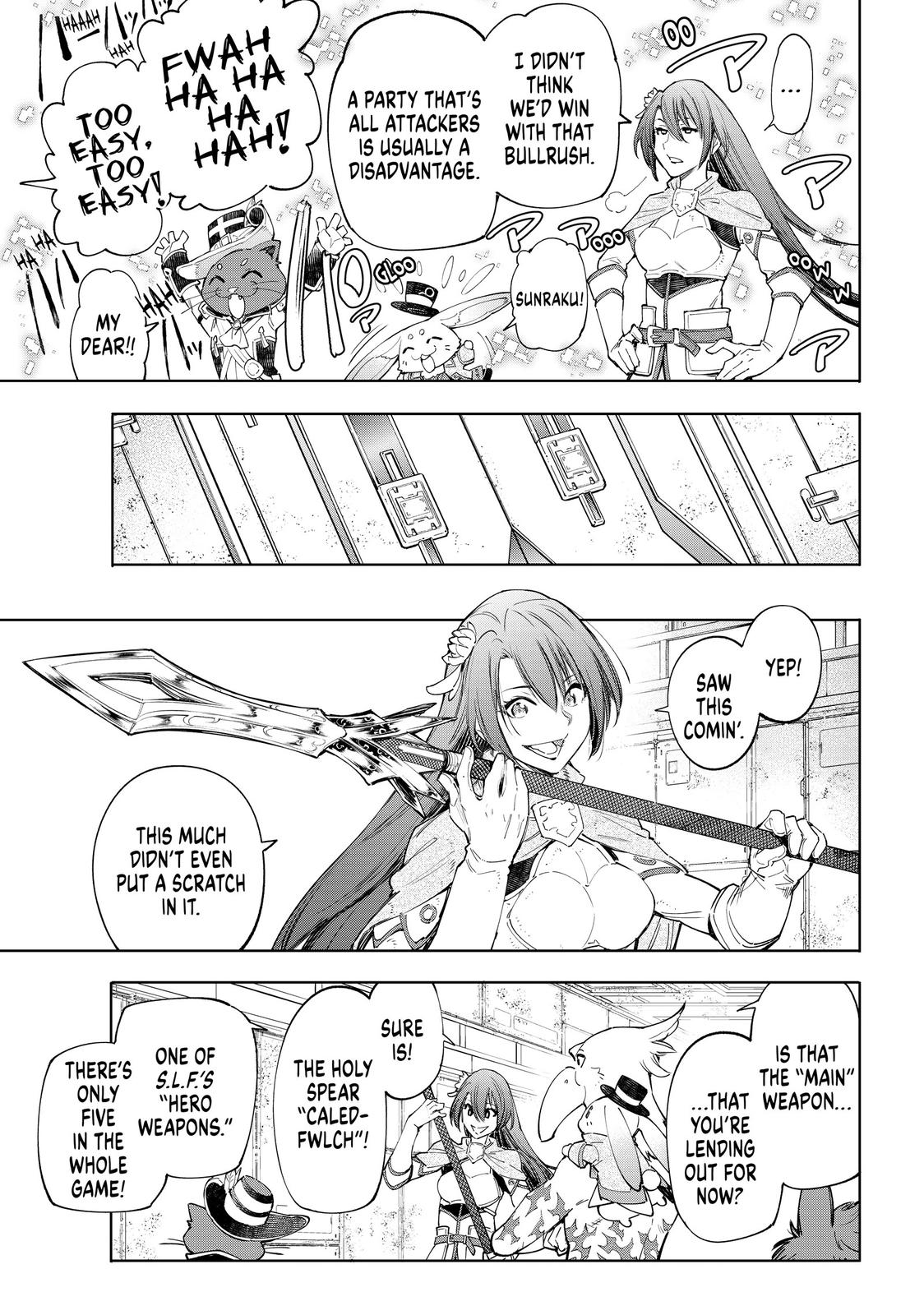 Read Shangri La Frontier Manga Online