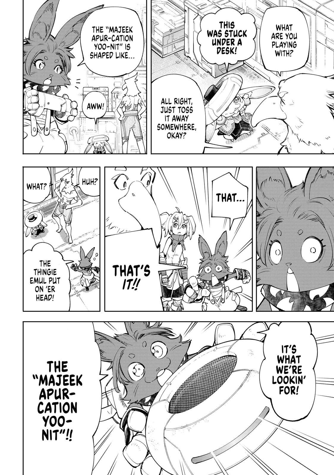 Read Shangri La Frontier Manga Online
