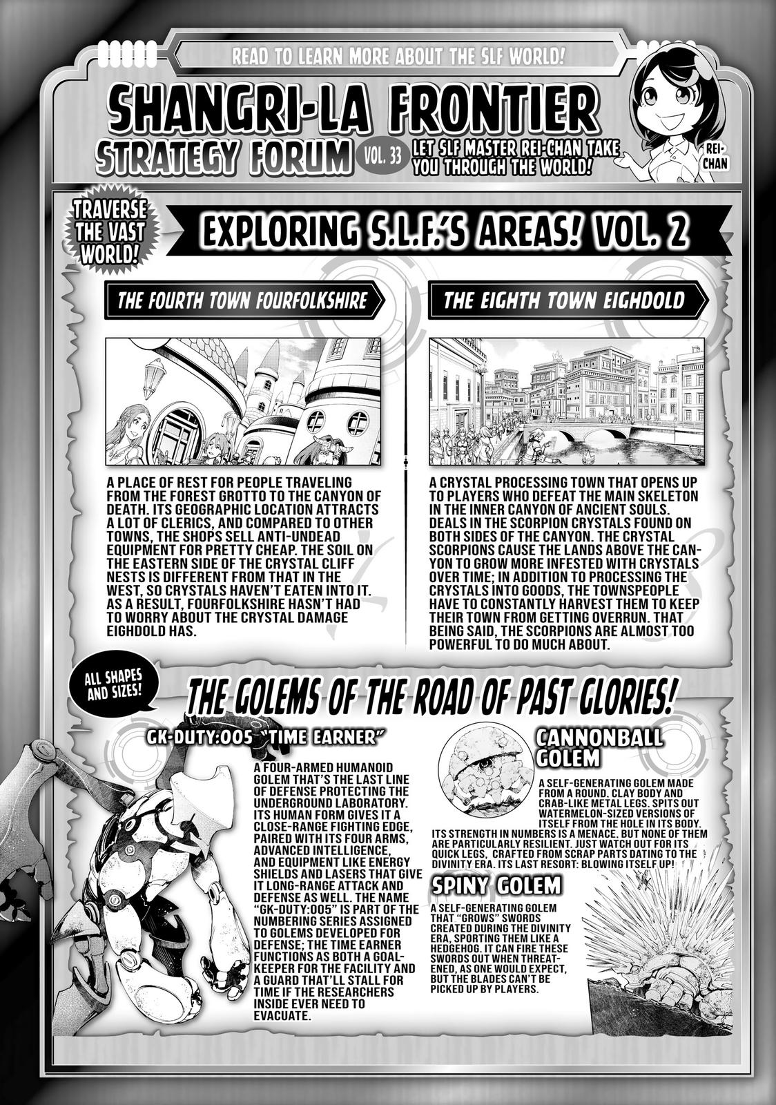 Read Shangri La Frontier Manga Online
