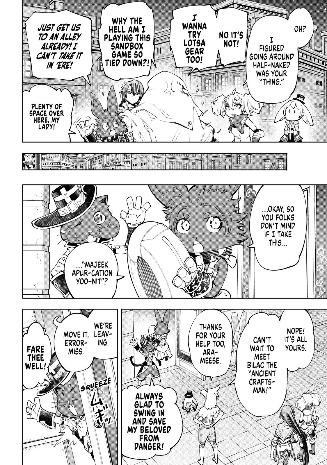 Read Shangri La Frontier Manga Online