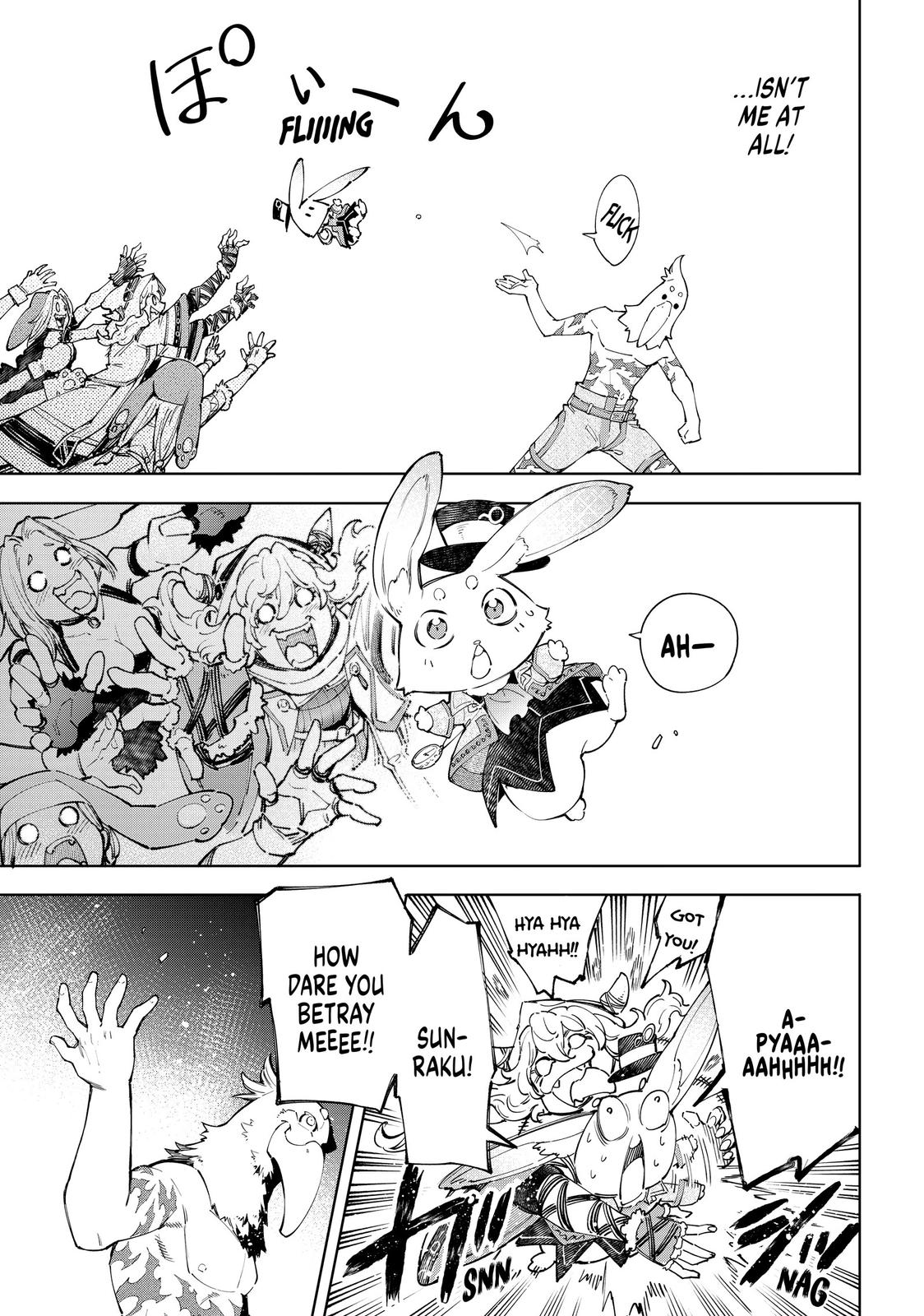 Read Shangri La Frontier Manga Online