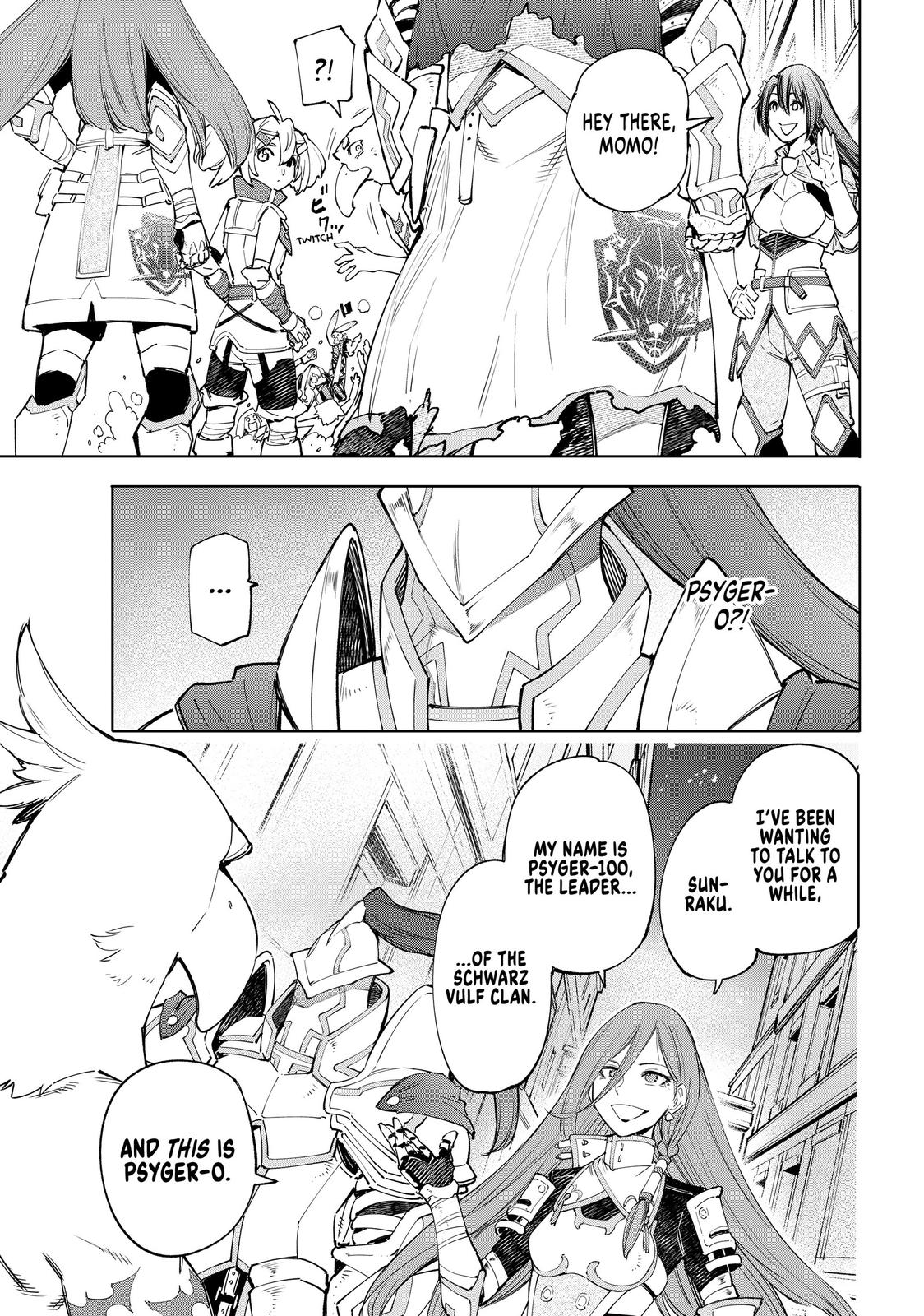 Read Shangri La Frontier Manga Online