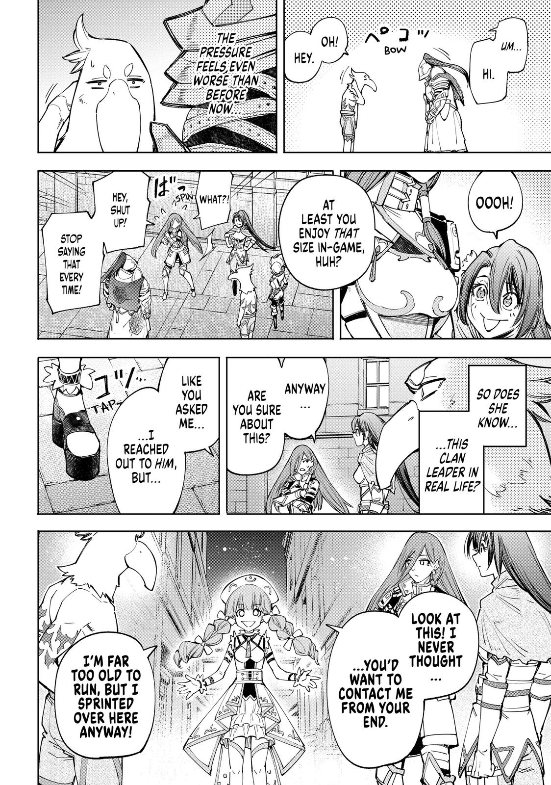 Read Shangri La Frontier Manga Online