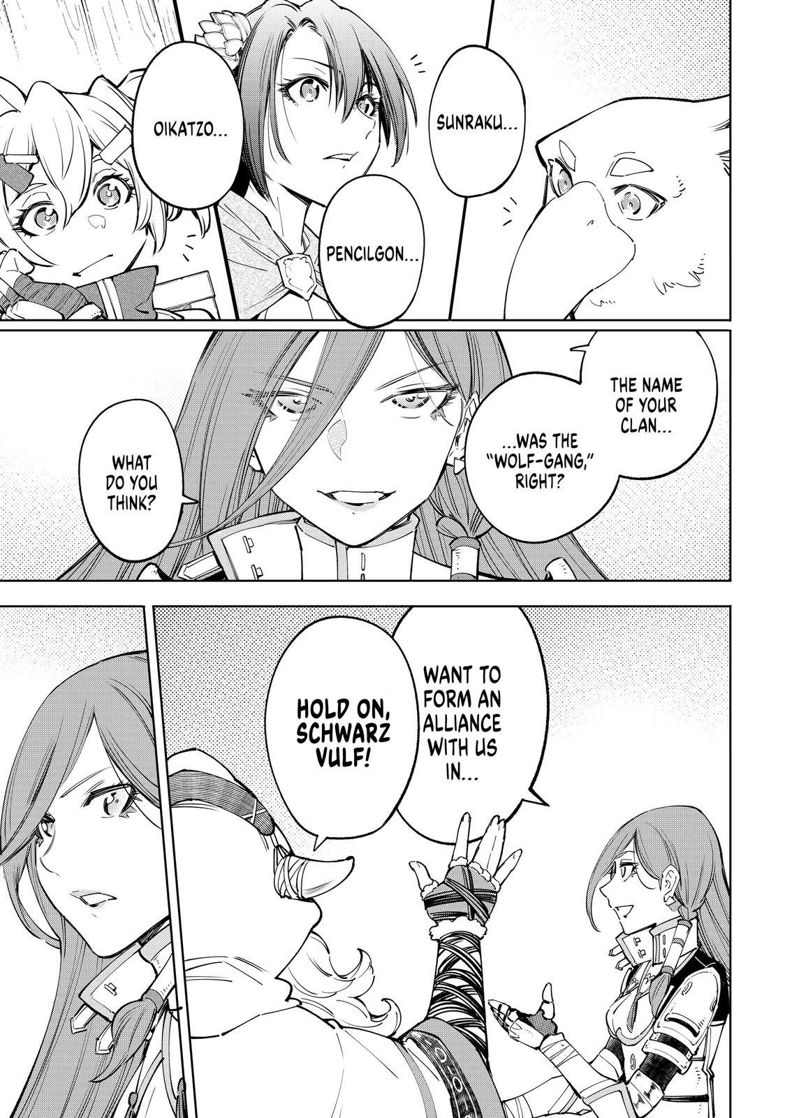 Read Shangri La Frontier Manga Online