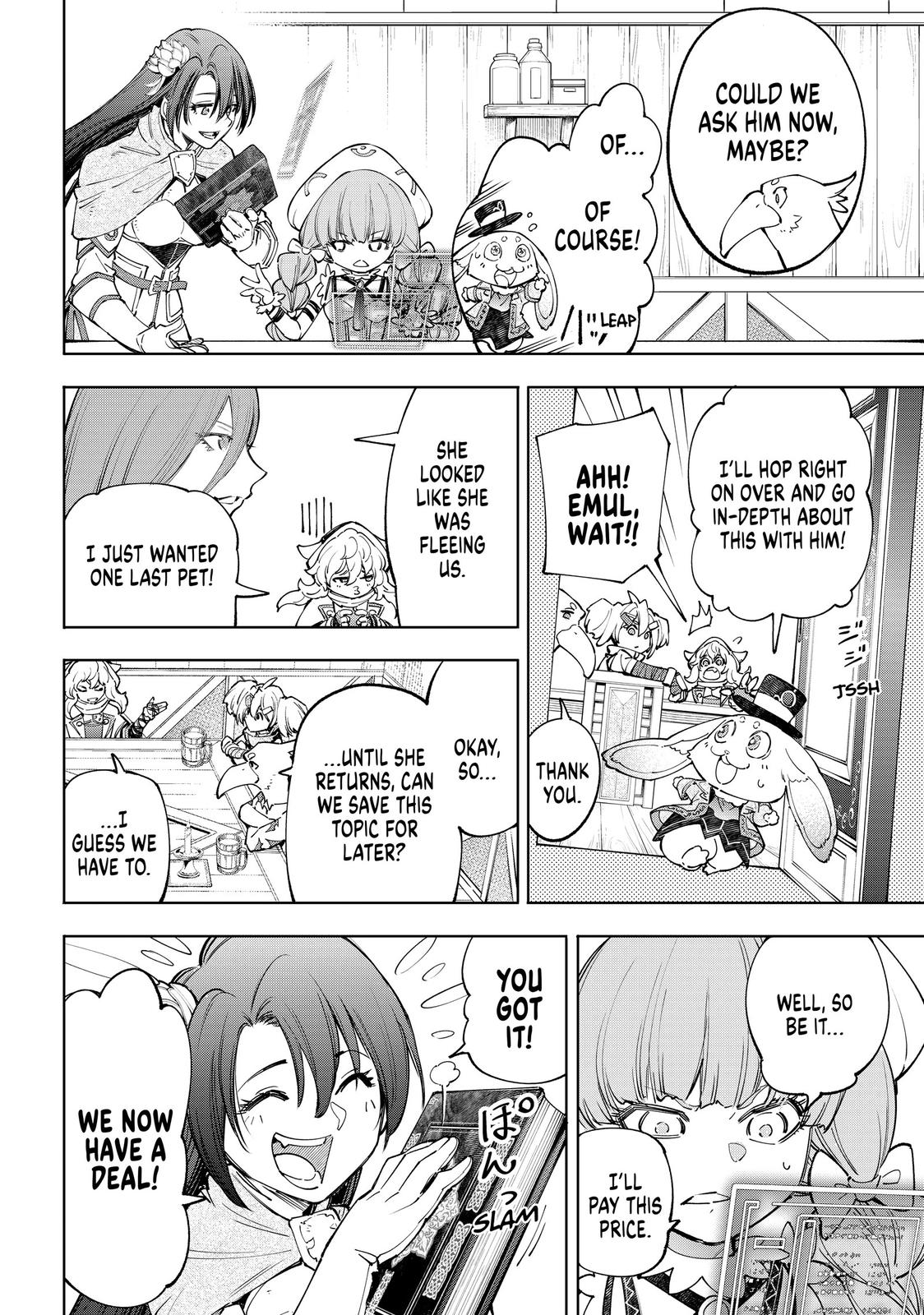 Read Shangri La Frontier Manga Online