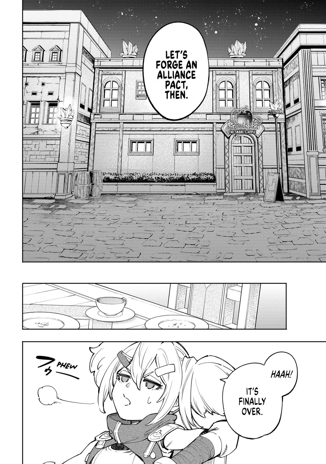 Read Shangri La Frontier Manga Online