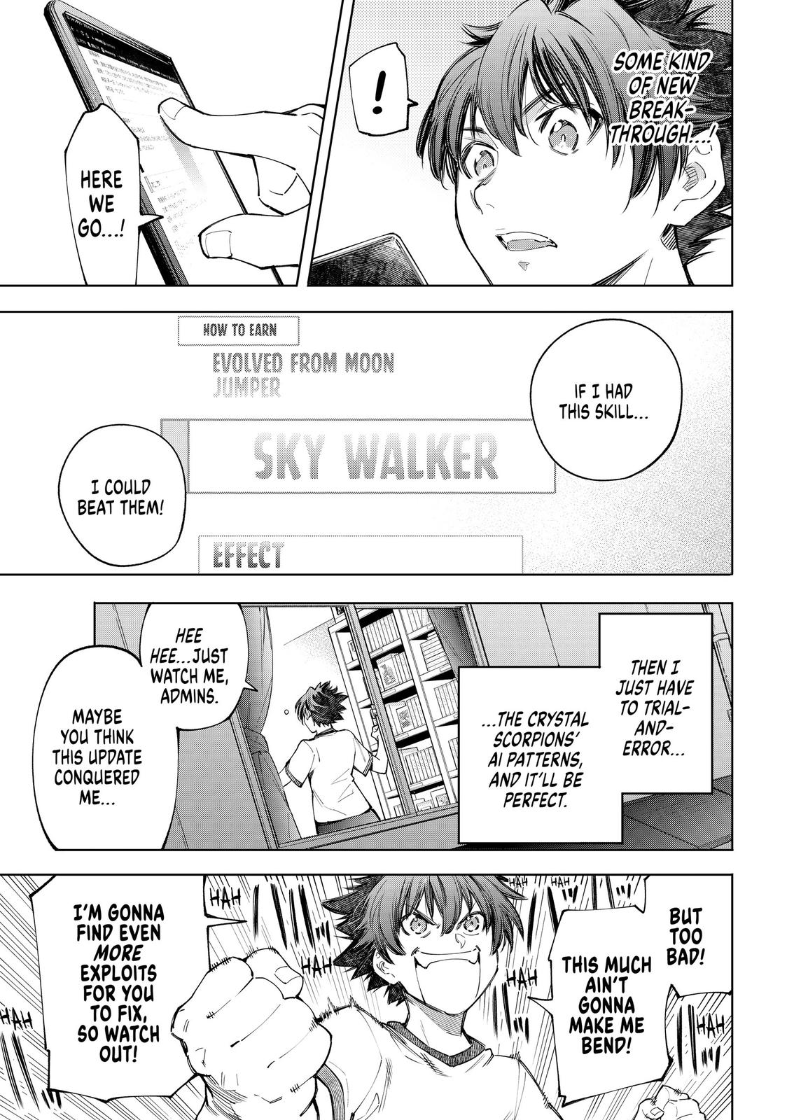 Read Shangri La Frontier Manga Online