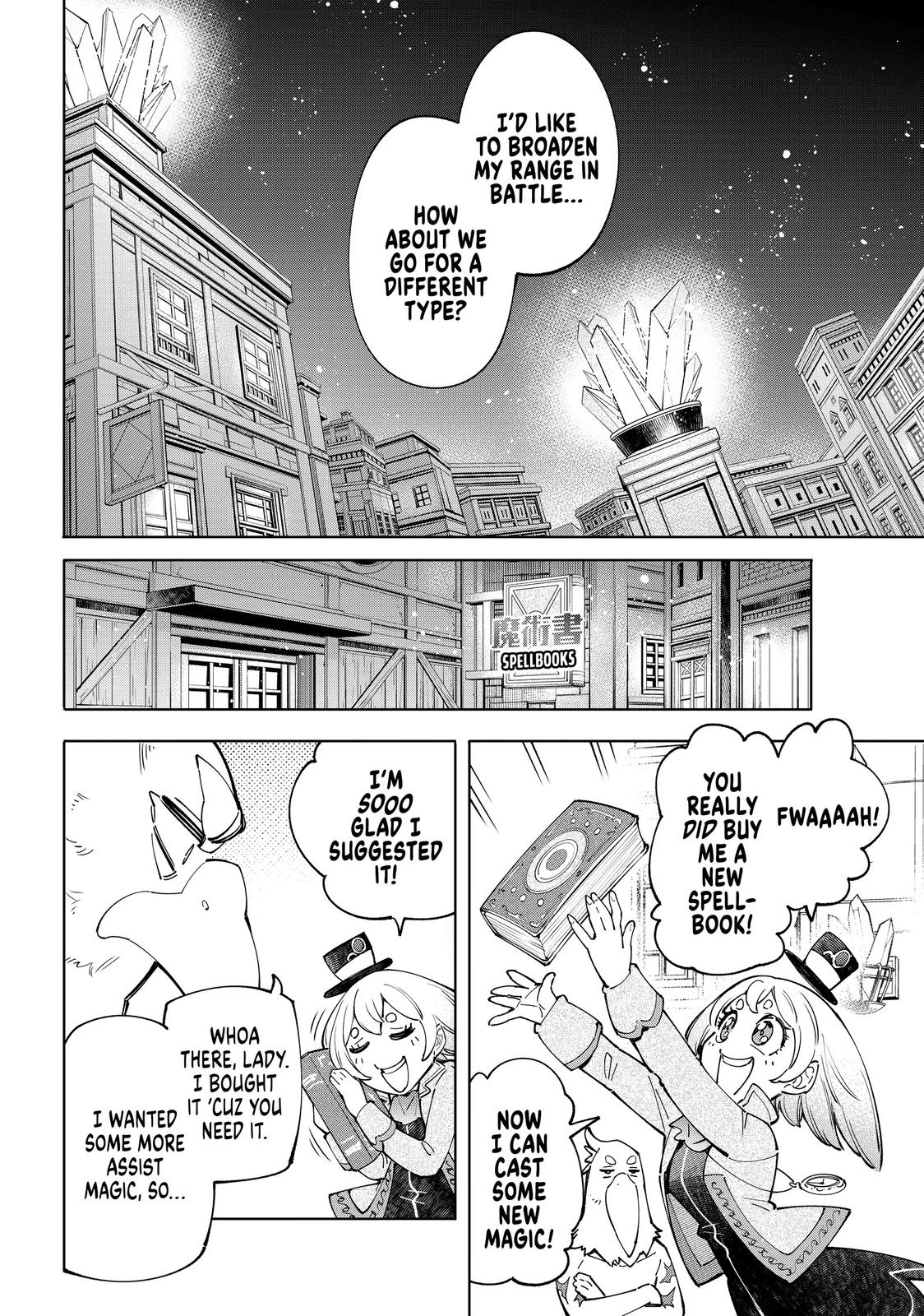 Read Shangri La Frontier Manga Online