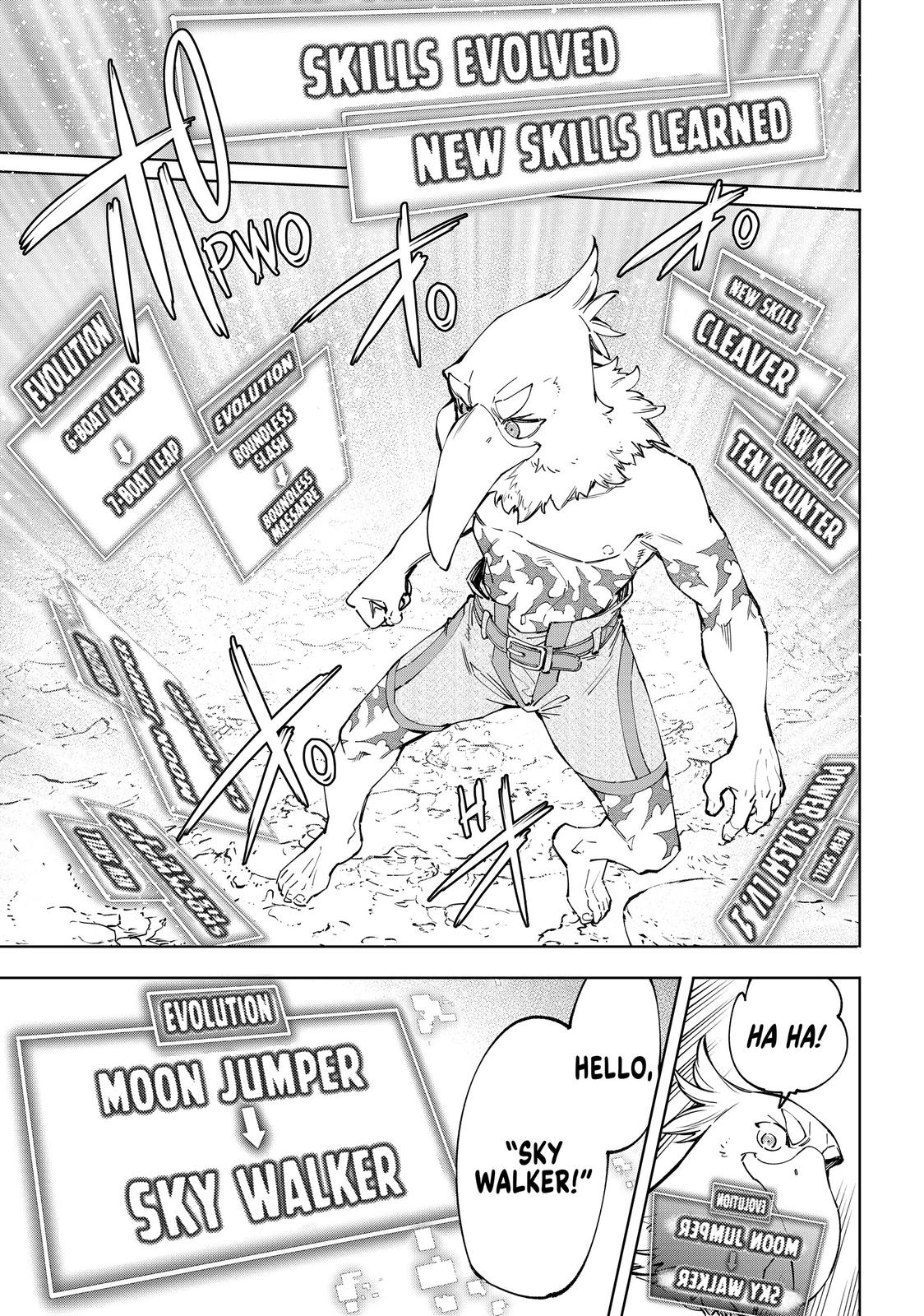 Read Shangri La Frontier Manga Online