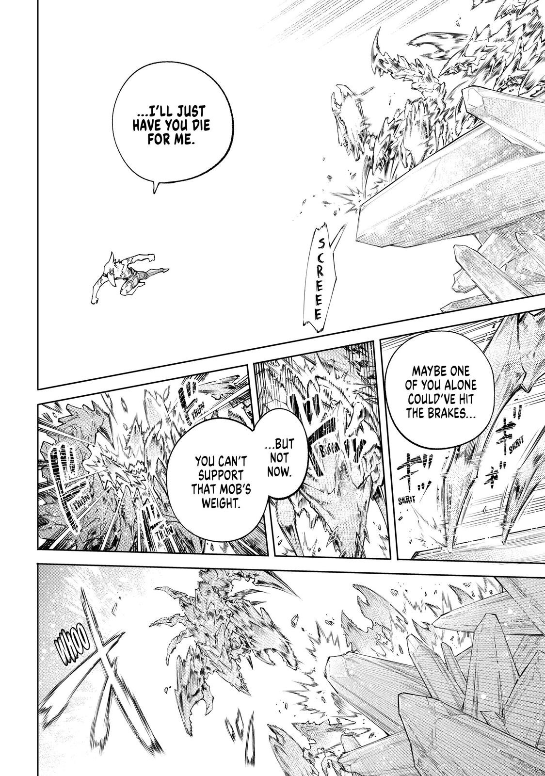 Read Shangri La Frontier Manga Online