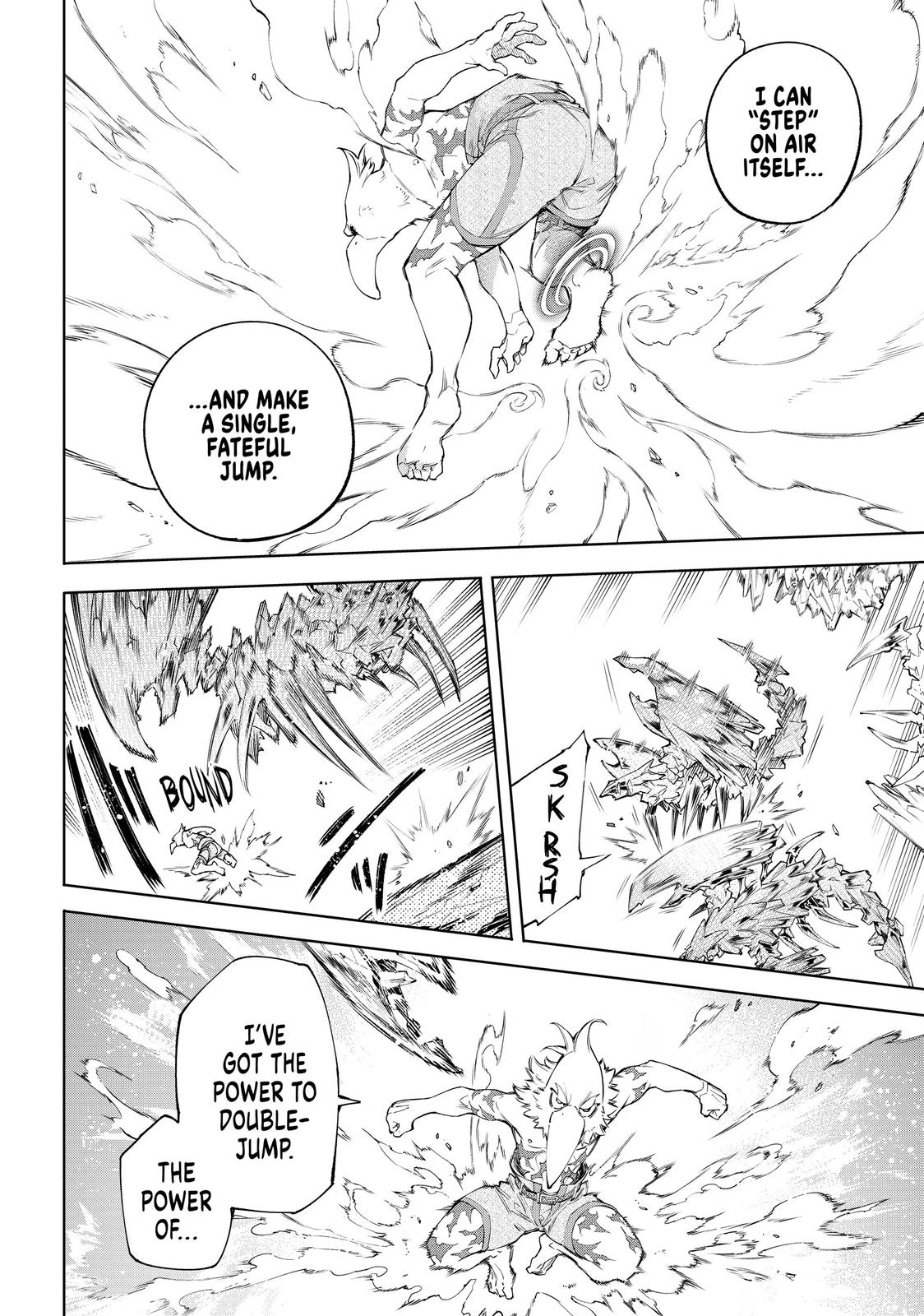 Read Shangri La Frontier Manga Online