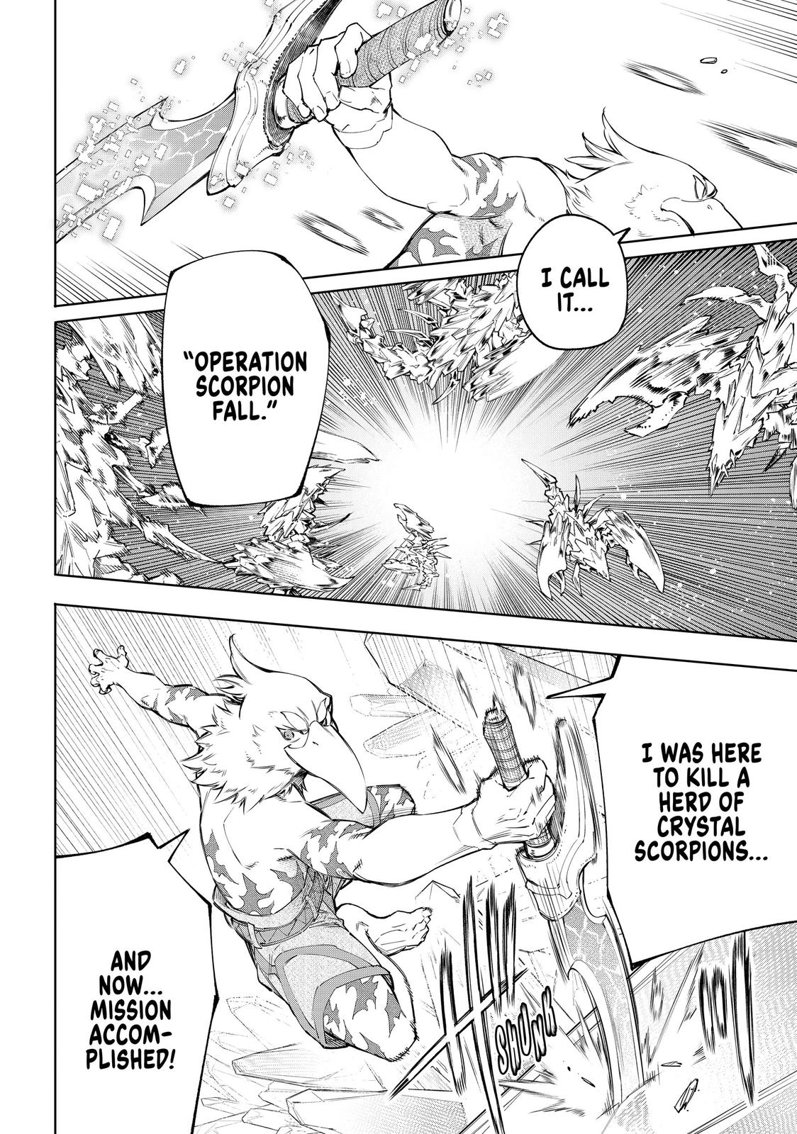 Read Shangri La Frontier Manga Online