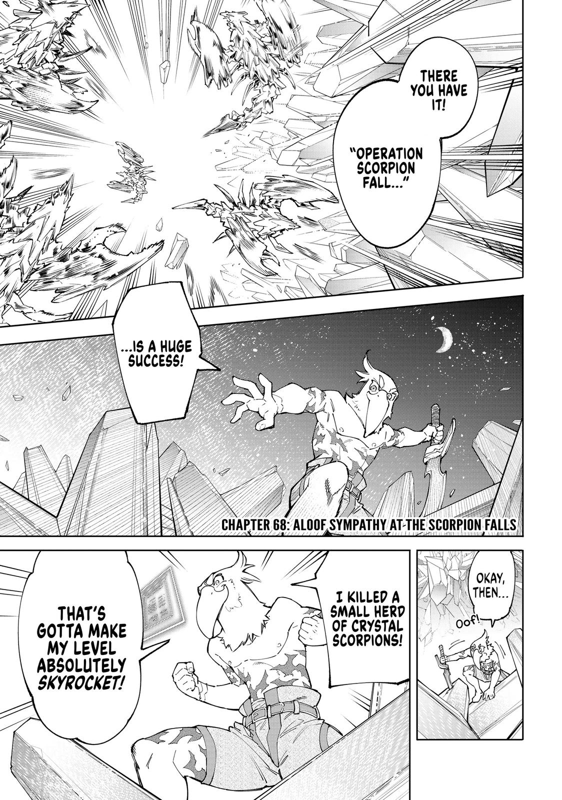 Read Shangri La Frontier Manga Online