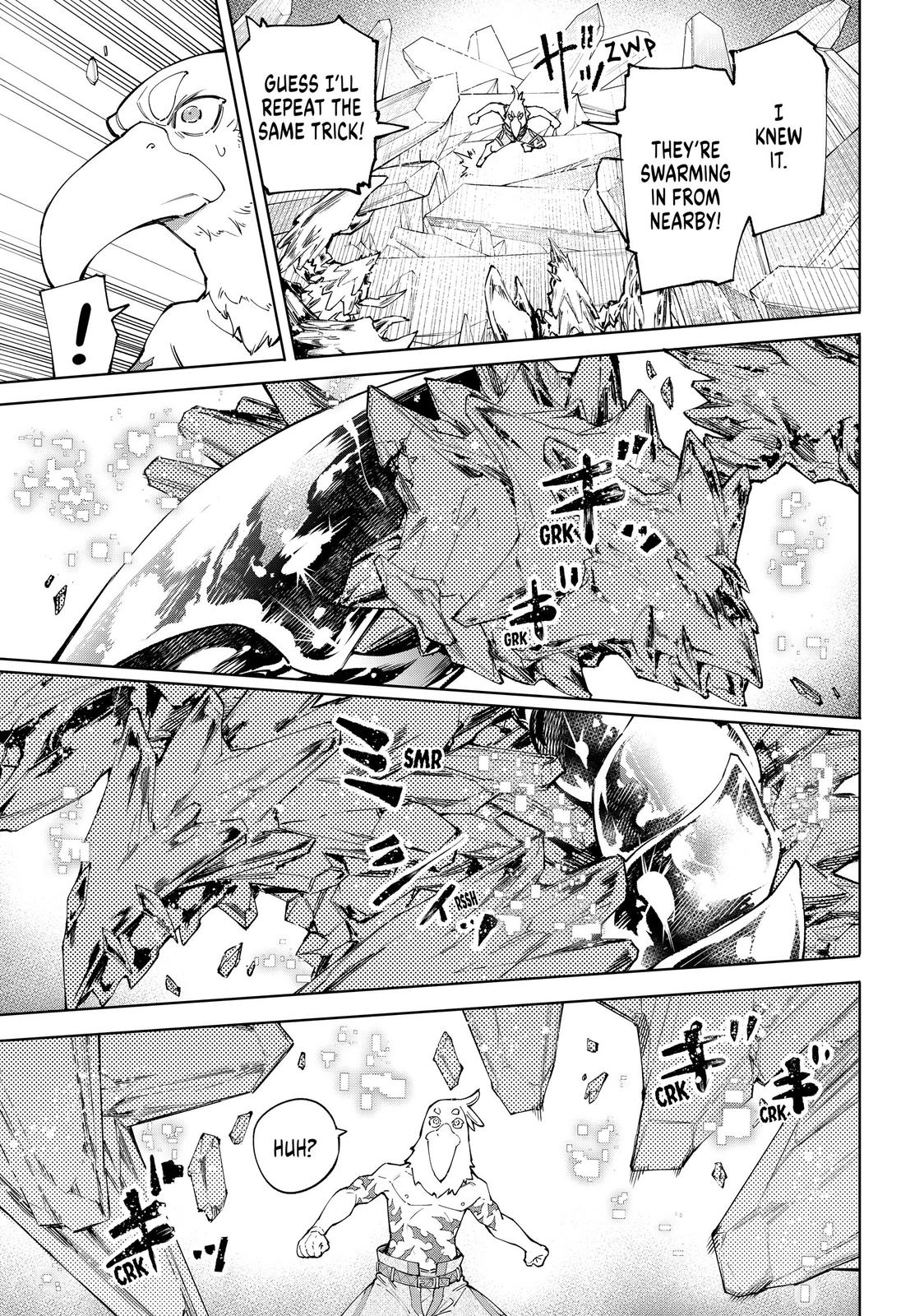Read Shangri La Frontier Manga Online