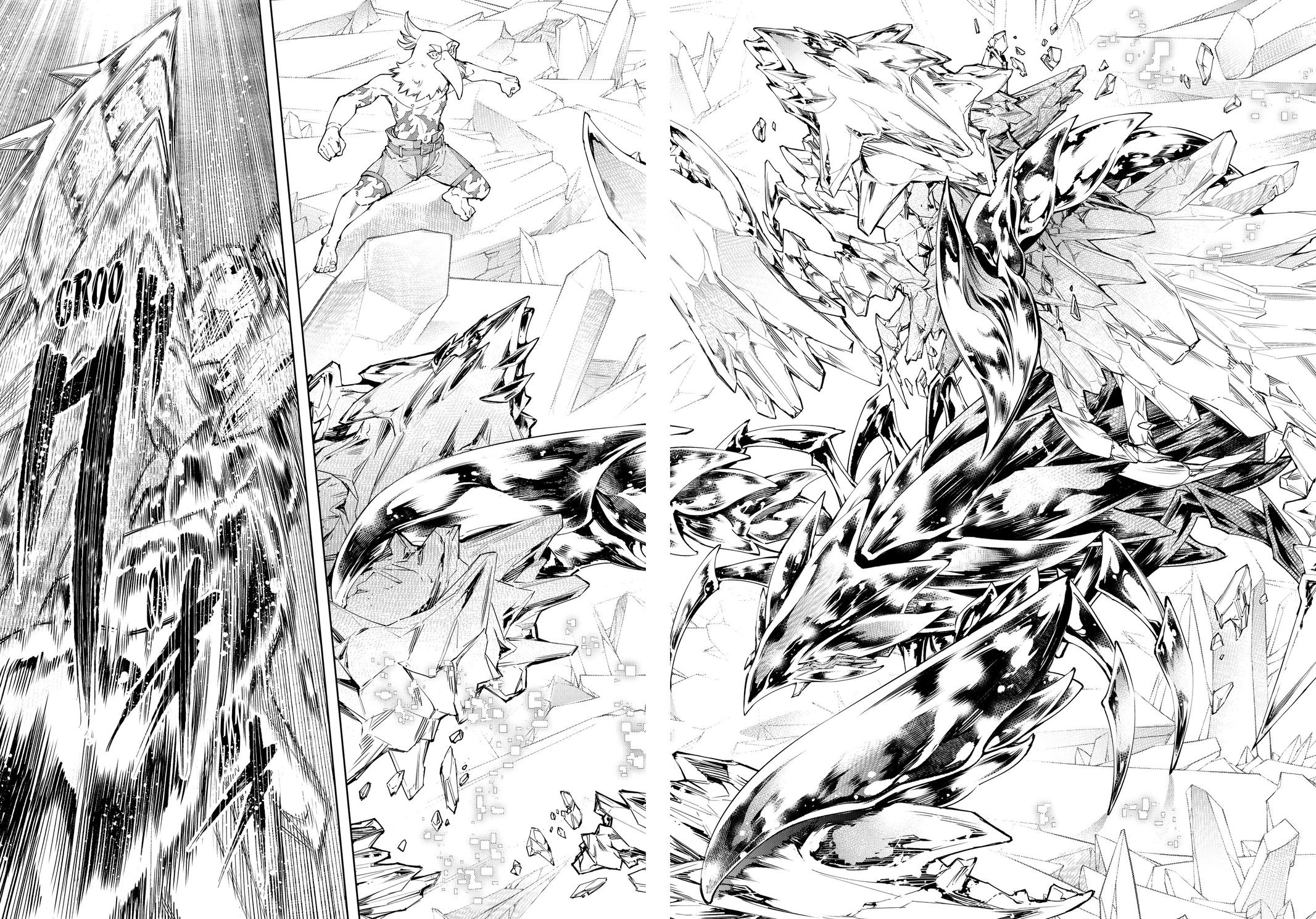 Read Shangri La Frontier Manga Online