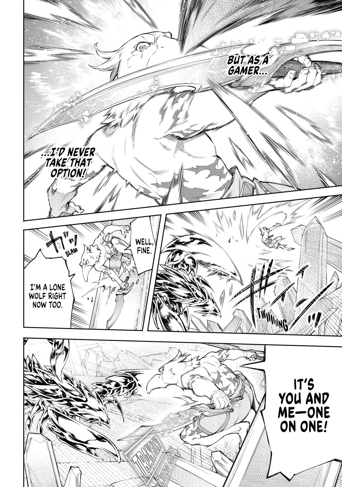 Read Shangri La Frontier Manga Online