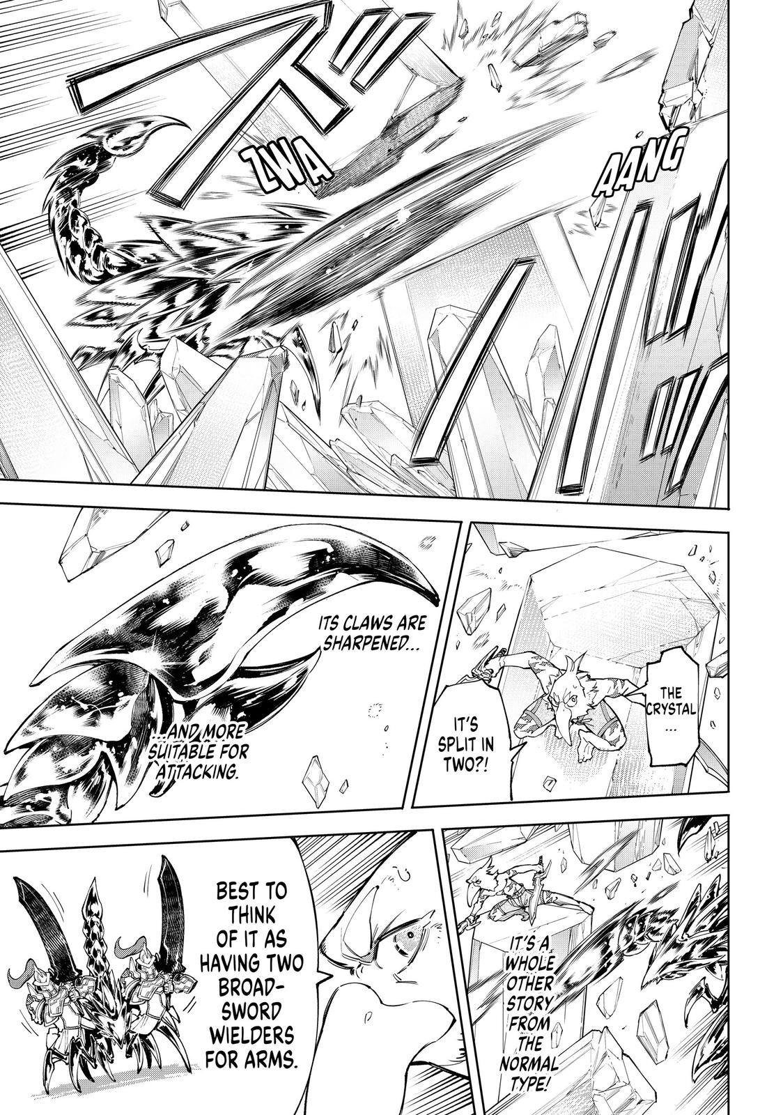 Read Shangri La Frontier Manga Online
