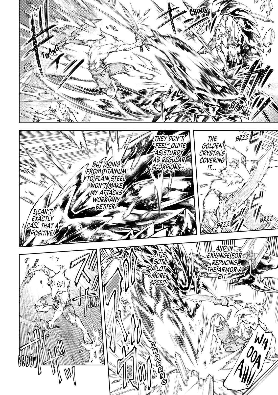 Read Shangri La Frontier Manga Online
