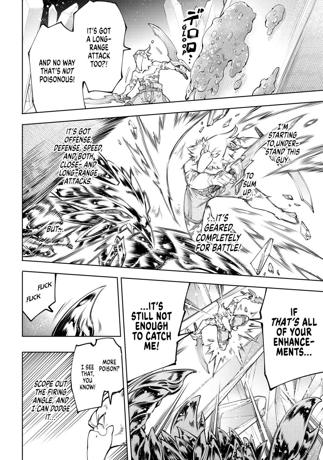 Read Shangri La Frontier Manga Online