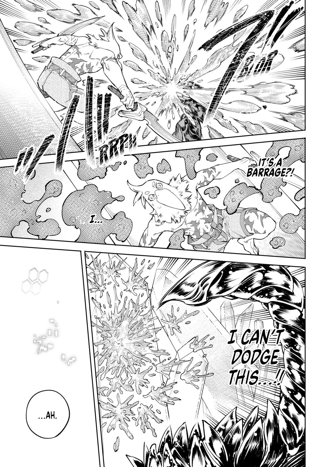 Read Shangri La Frontier Manga Online