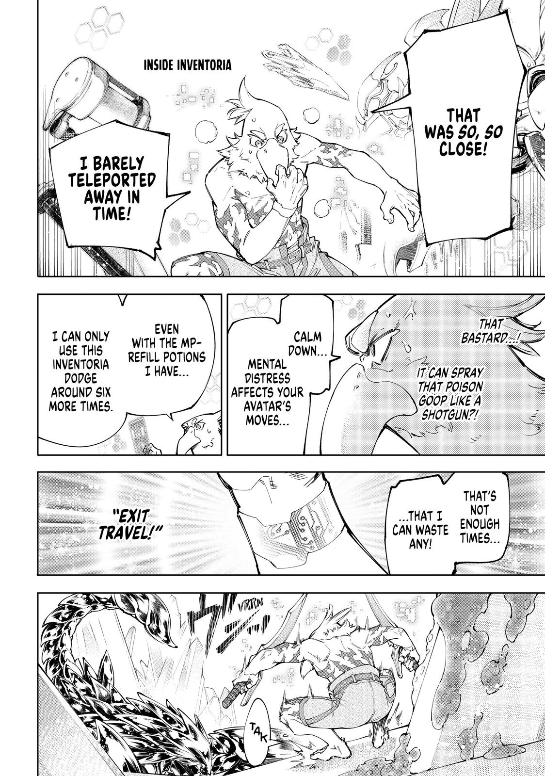 Read Shangri La Frontier Manga Online