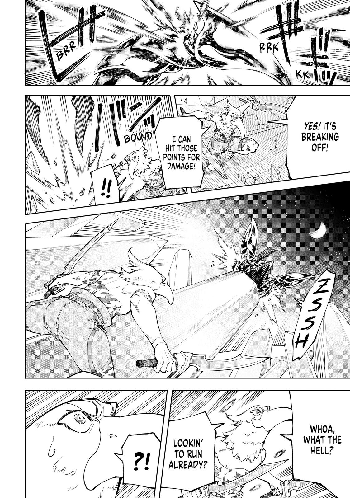 Read Shangri La Frontier Manga Online