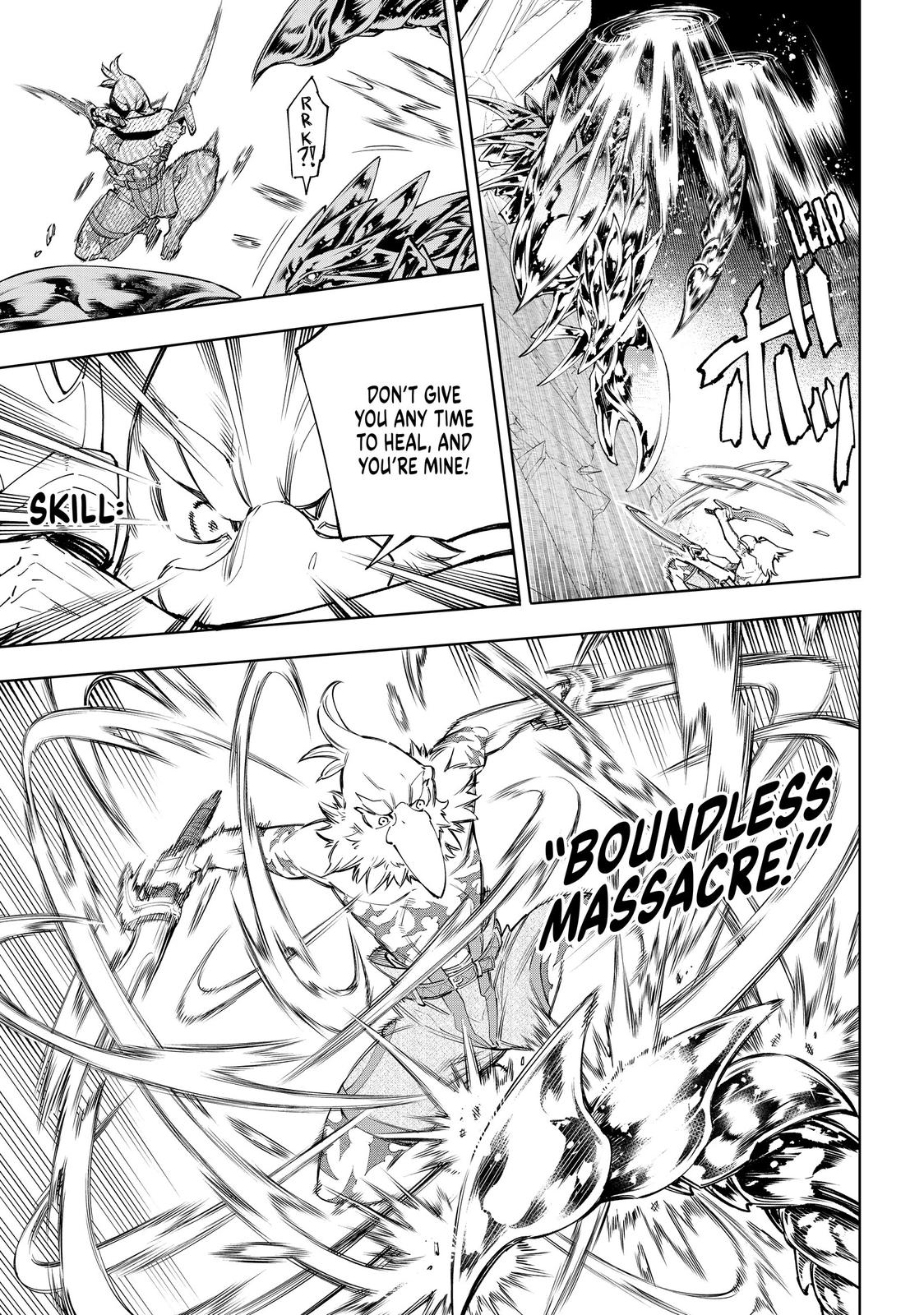 Read Shangri La Frontier Manga Online