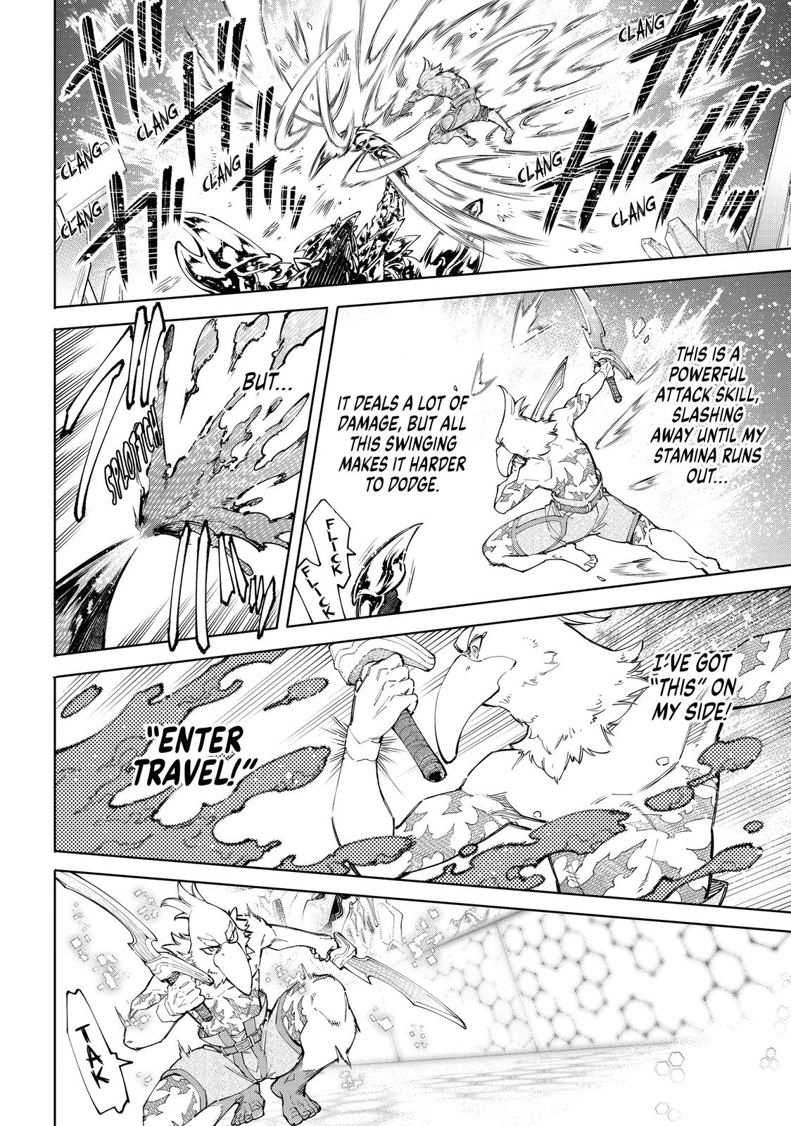 Read Shangri La Frontier Manga Online