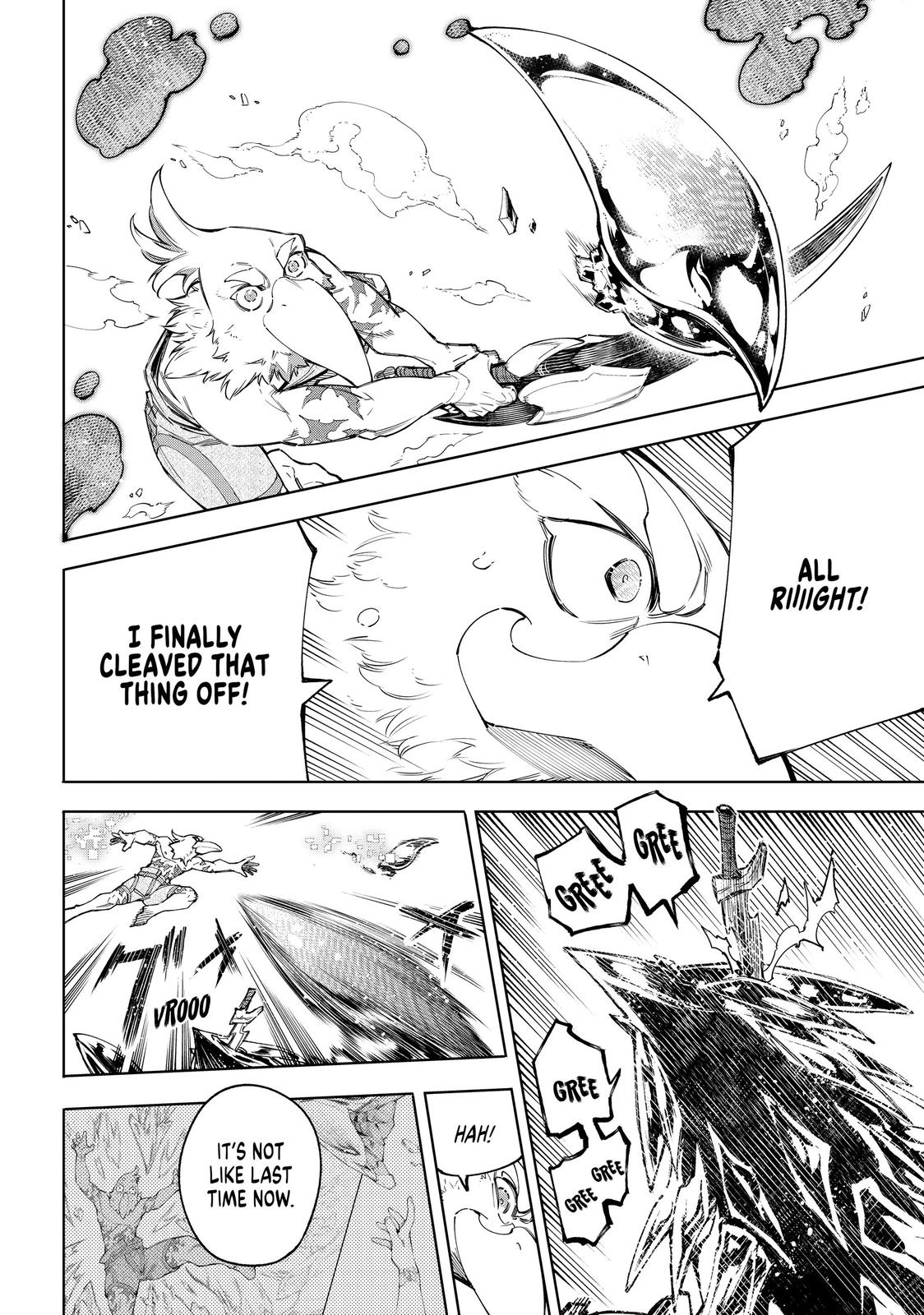 Read Shangri La Frontier Manga Online