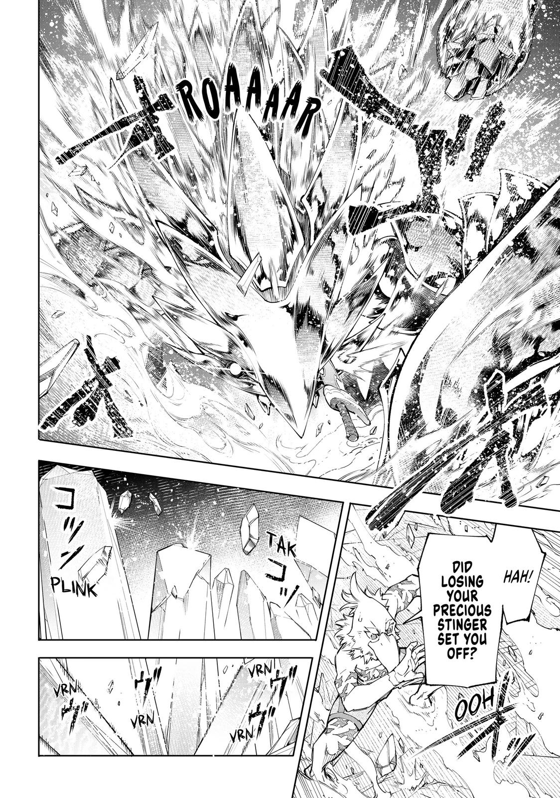 Read Shangri La Frontier Manga Online