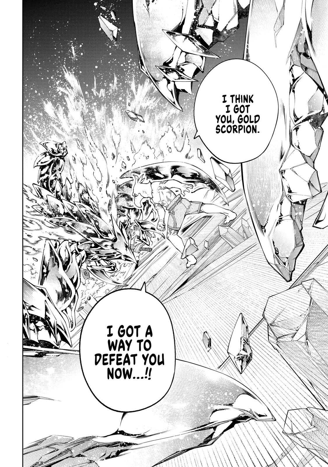 Read Shangri La Frontier Manga Online