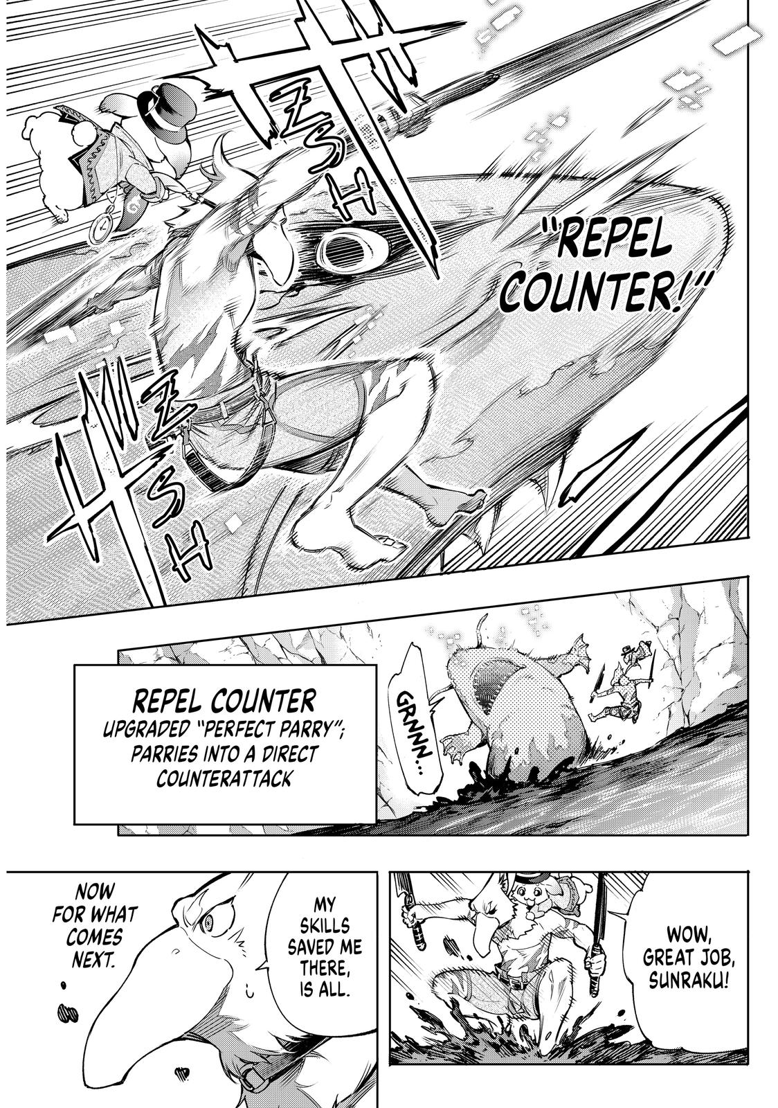 Read Shangri La Frontier Manga Online