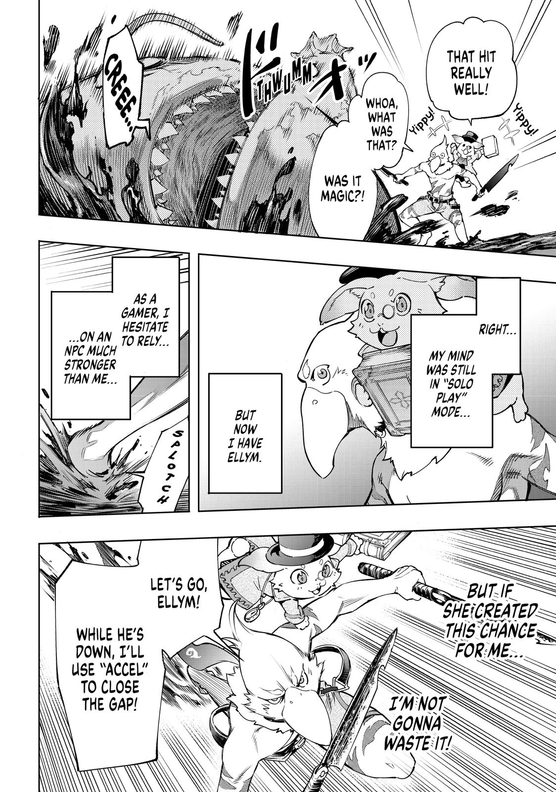 Read Shangri La Frontier Manga Online