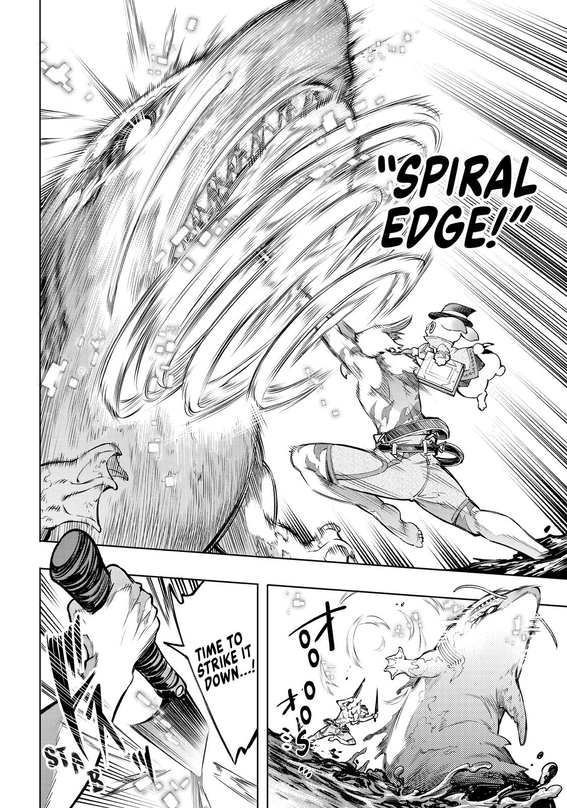 Read Shangri La Frontier Manga Online