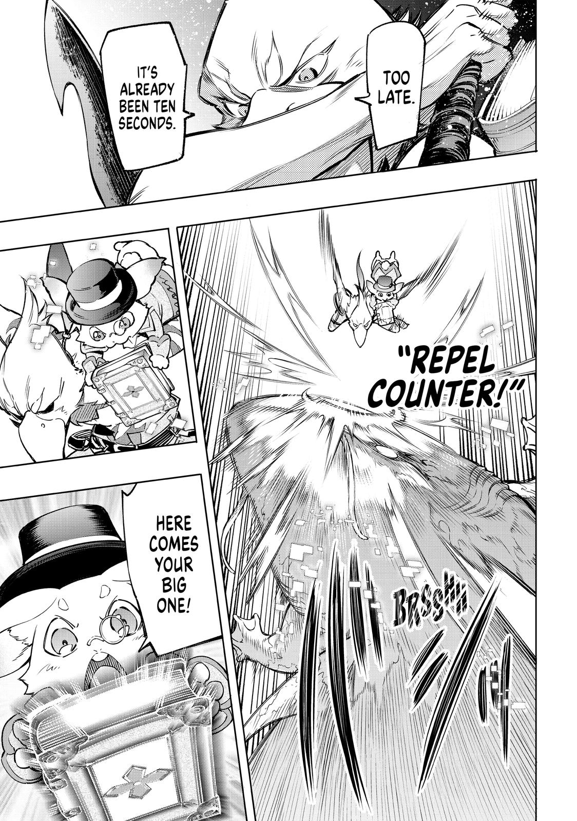 Read Shangri La Frontier Manga Online