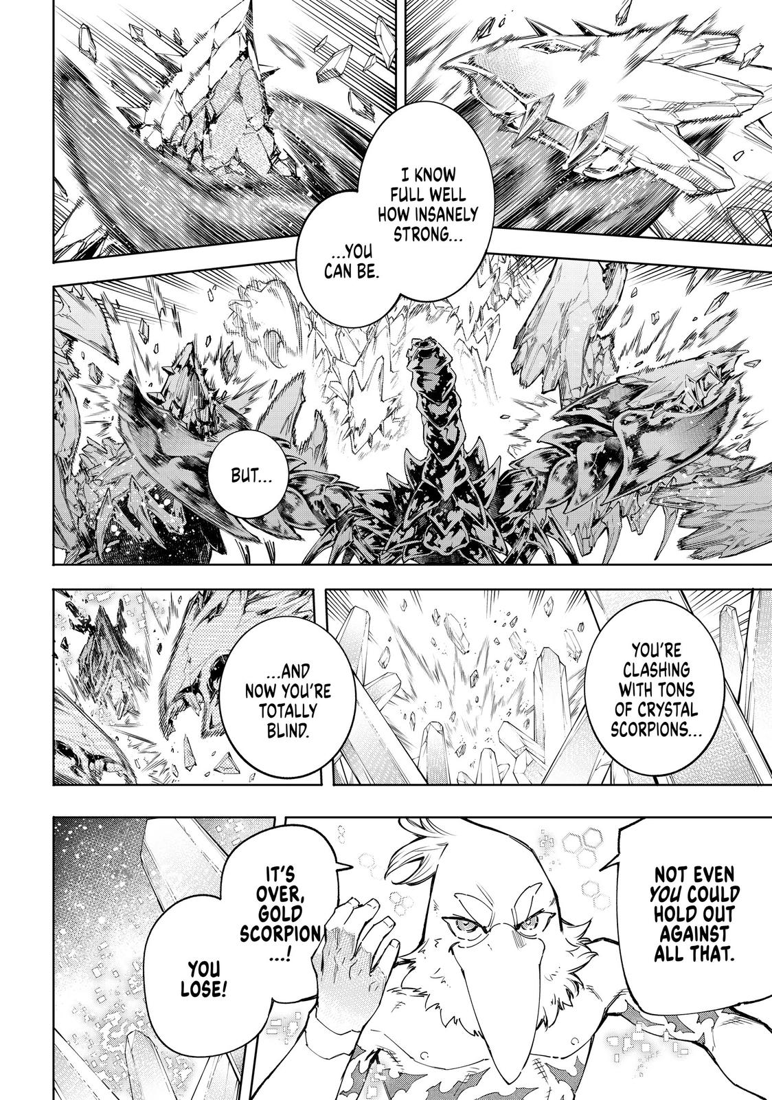 Read Shangri La Frontier Manga Online