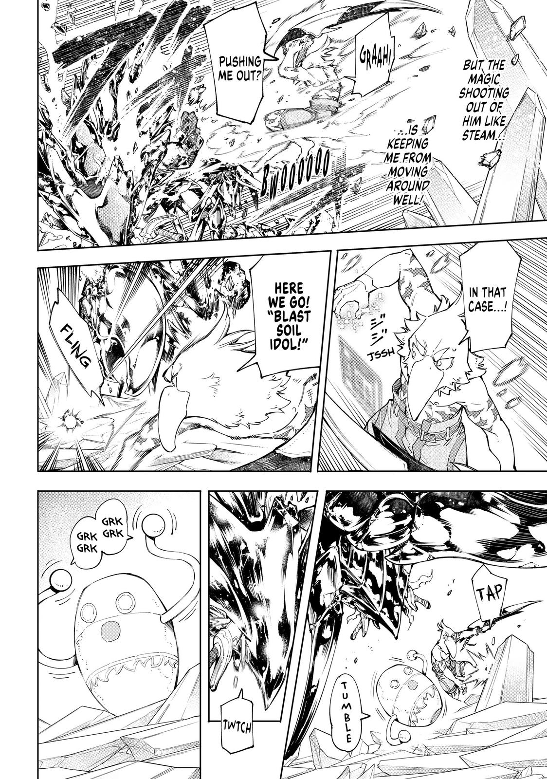 Read Shangri La Frontier Manga Online