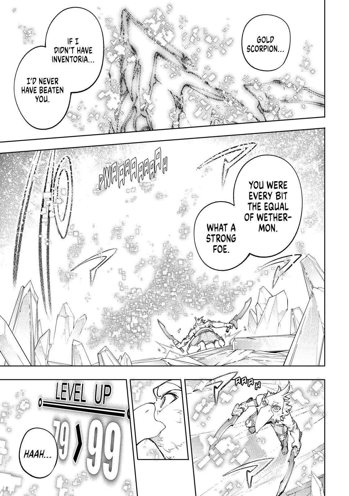 Read Shangri La Frontier Manga Online