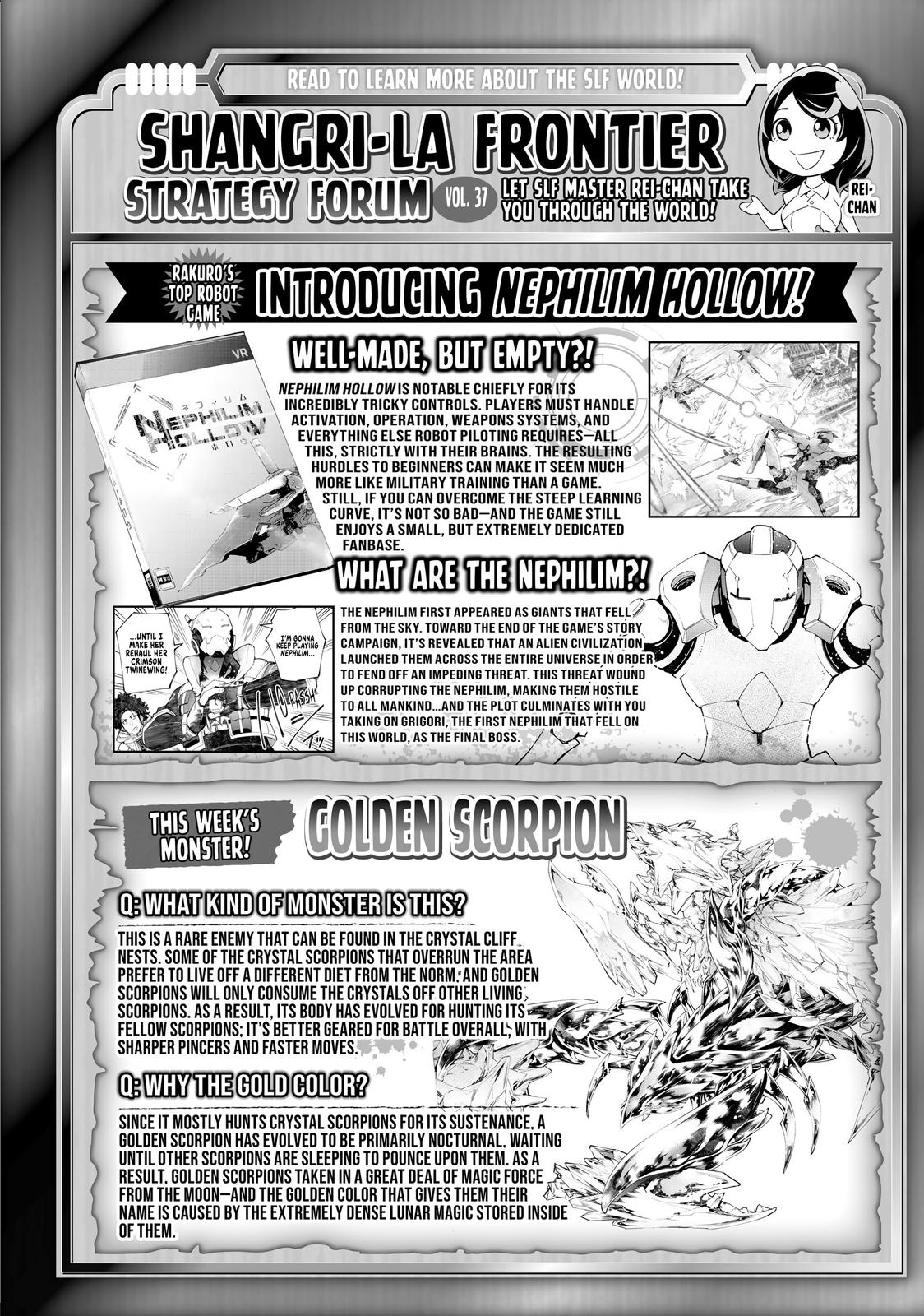 Read Shangri La Frontier Manga Online