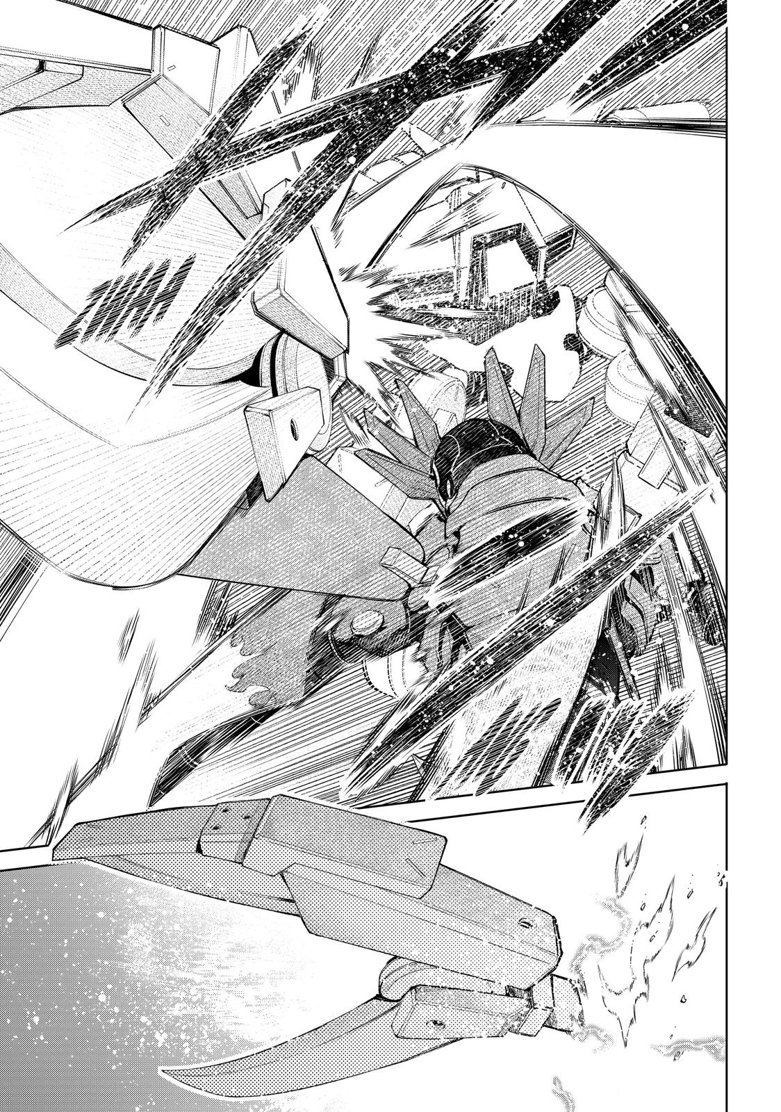 Read Shangri La Frontier Manga Online
