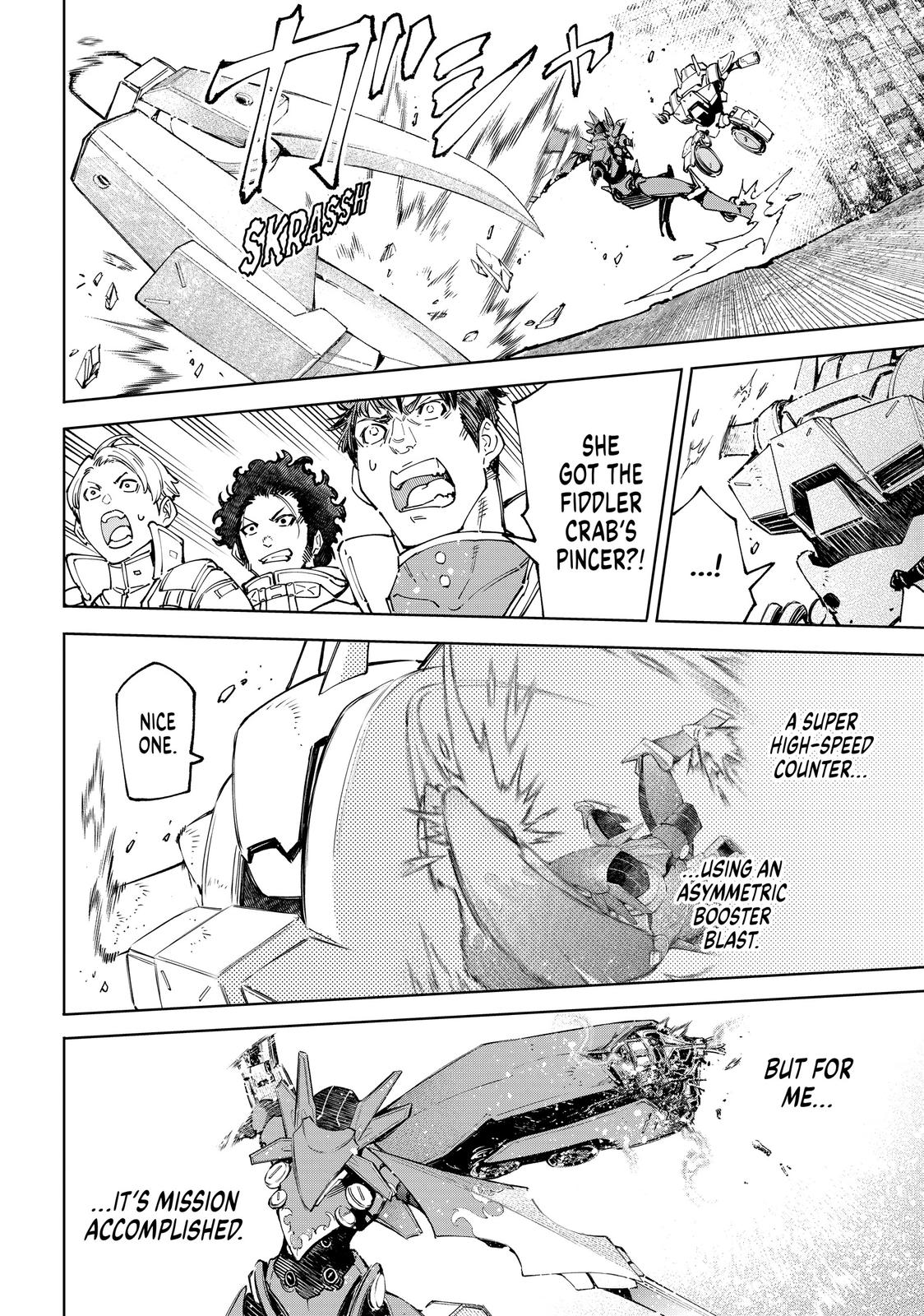 Read Shangri La Frontier Manga Online