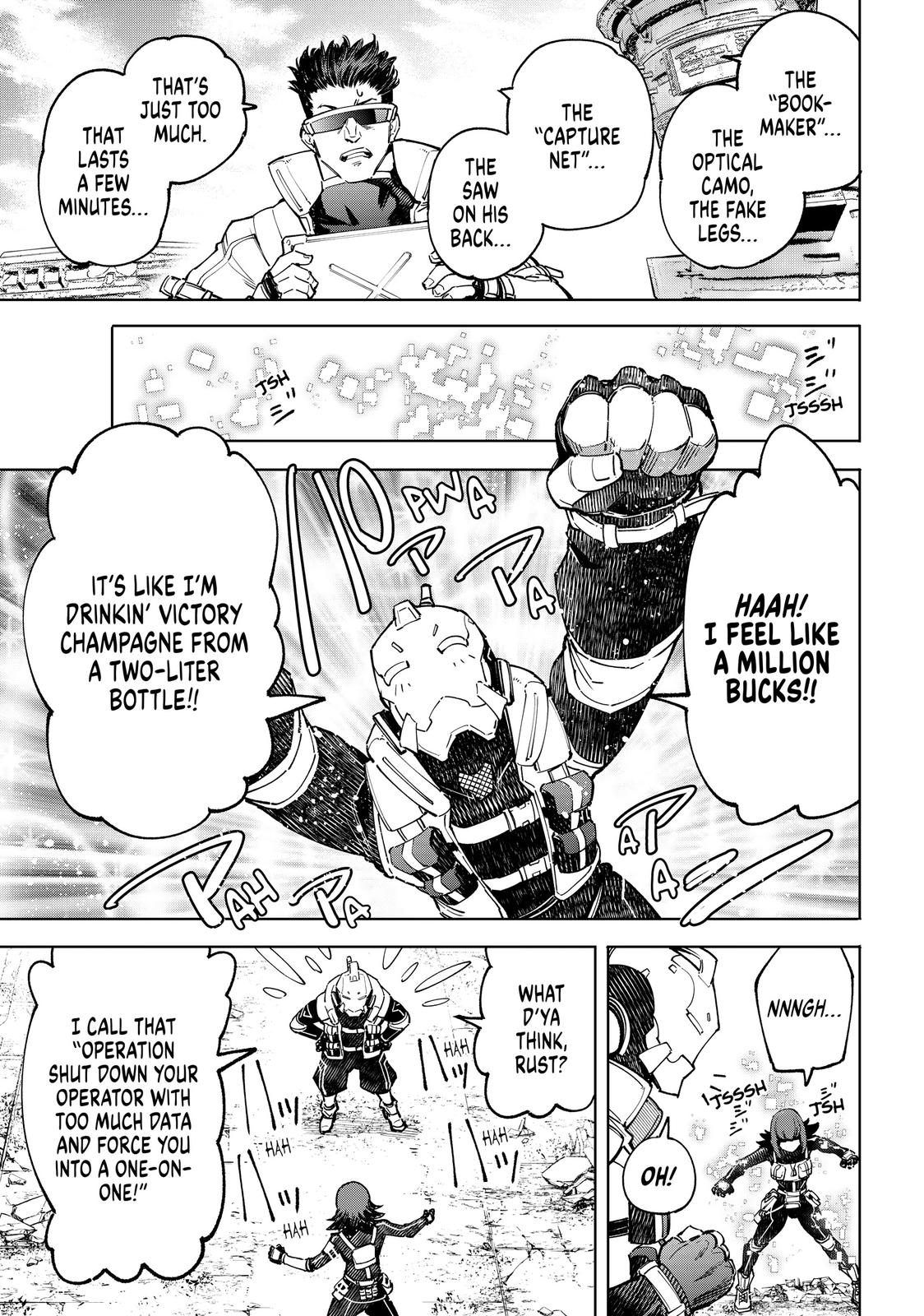 Read Shangri La Frontier Manga Online