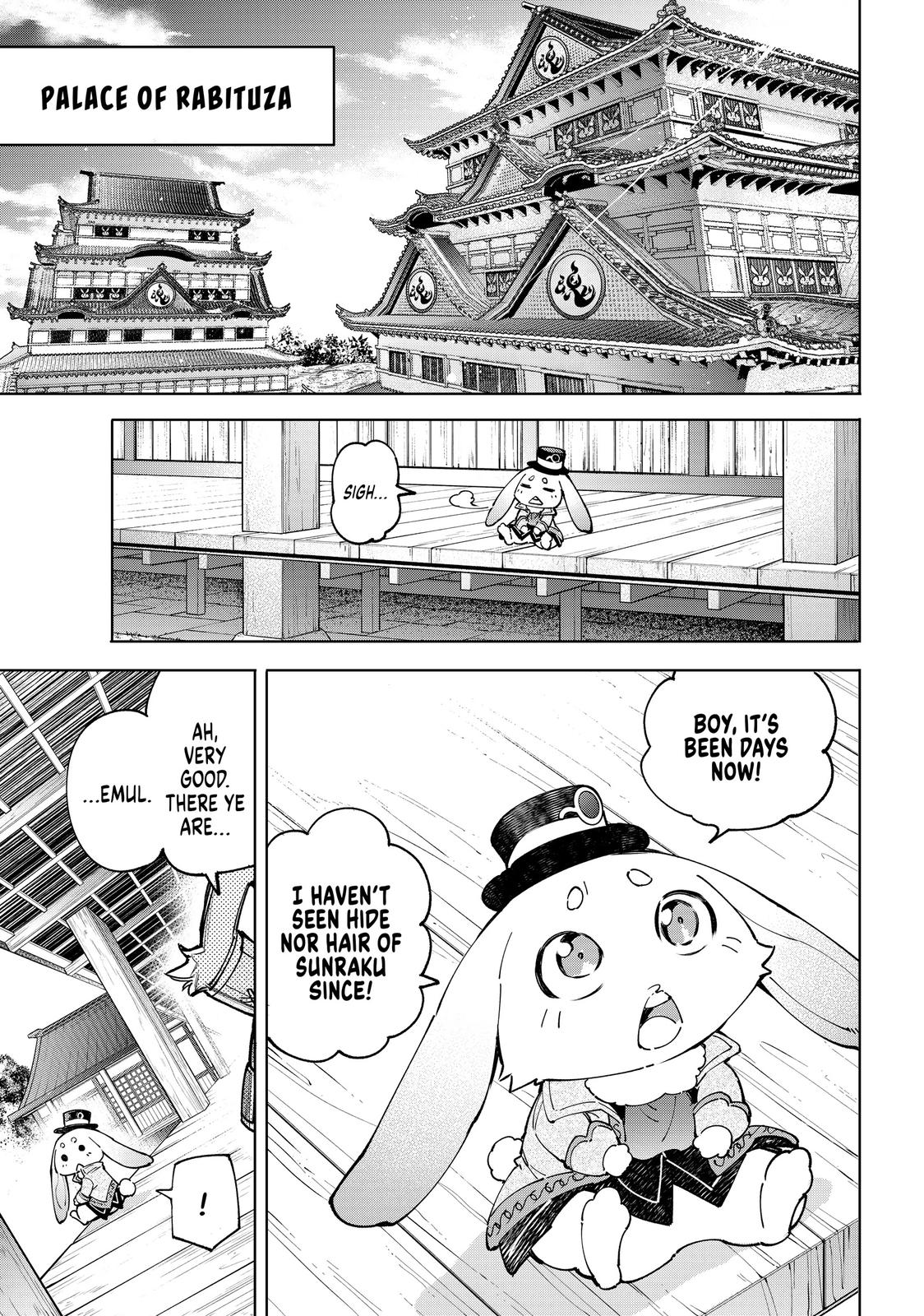 Read Shangri La Frontier Manga Online