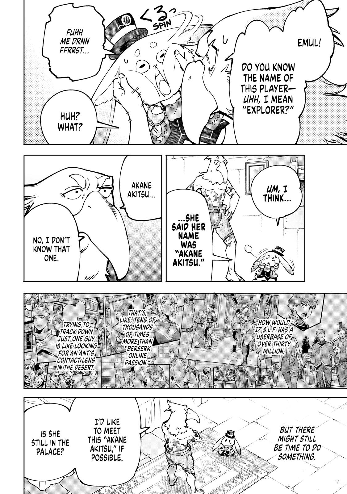Read Shangri La Frontier Manga Online