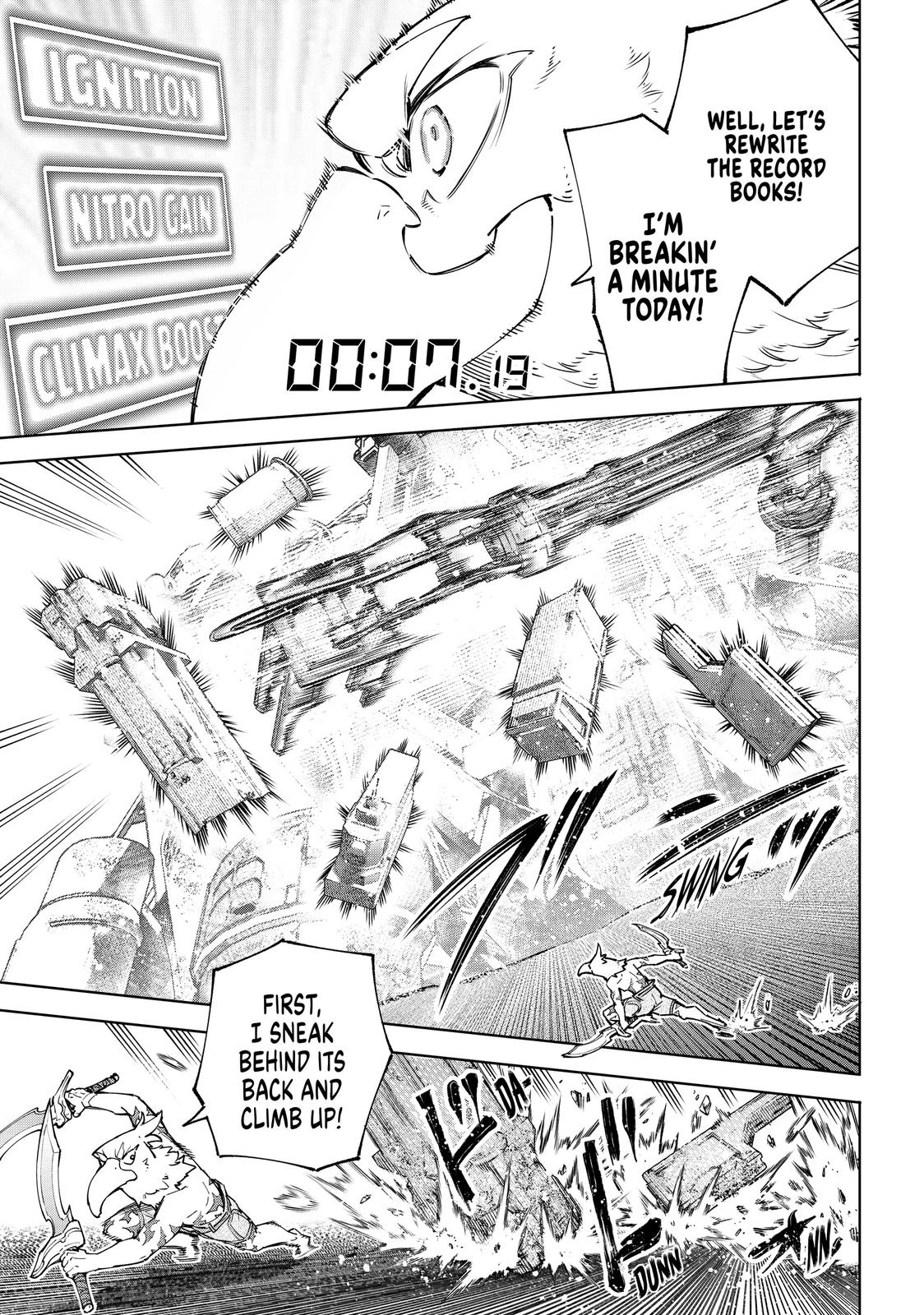 Read Shangri La Frontier Manga Online