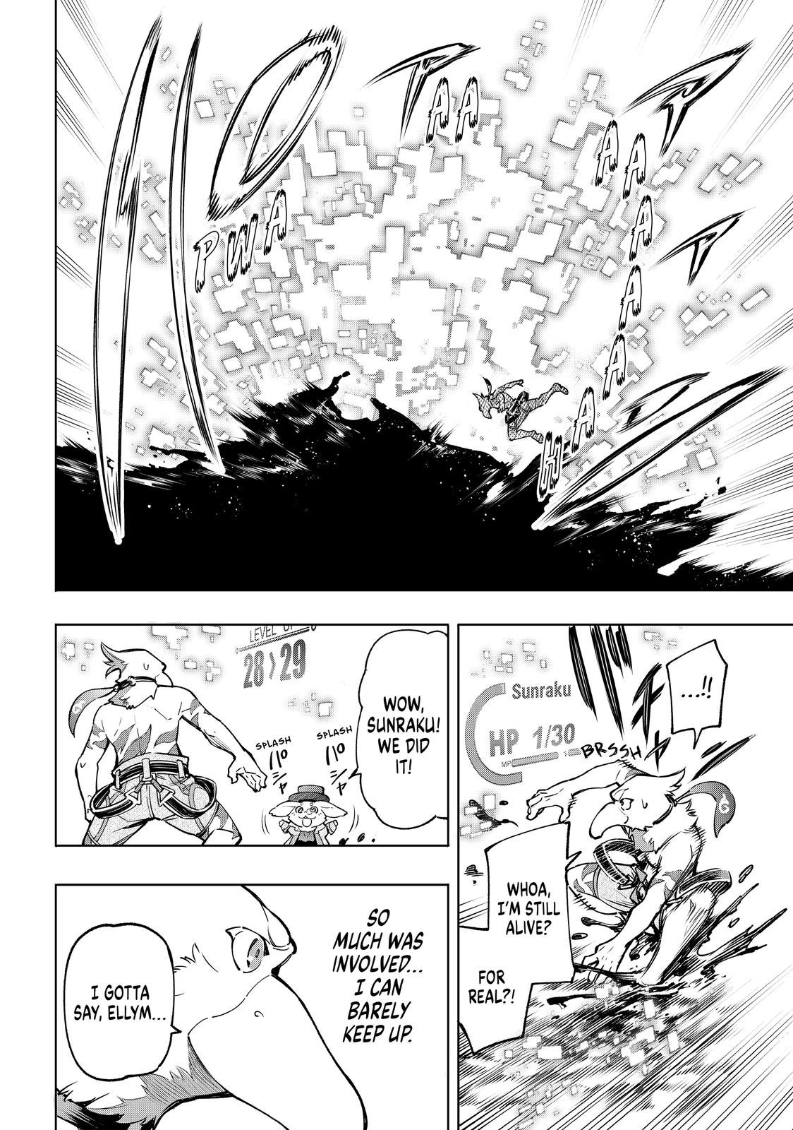 Read Shangri La Frontier Manga Online