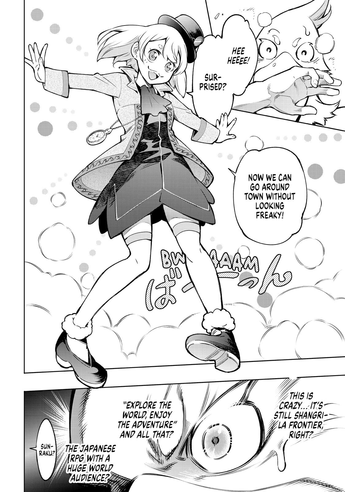 Read Shangri La Frontier Manga Online